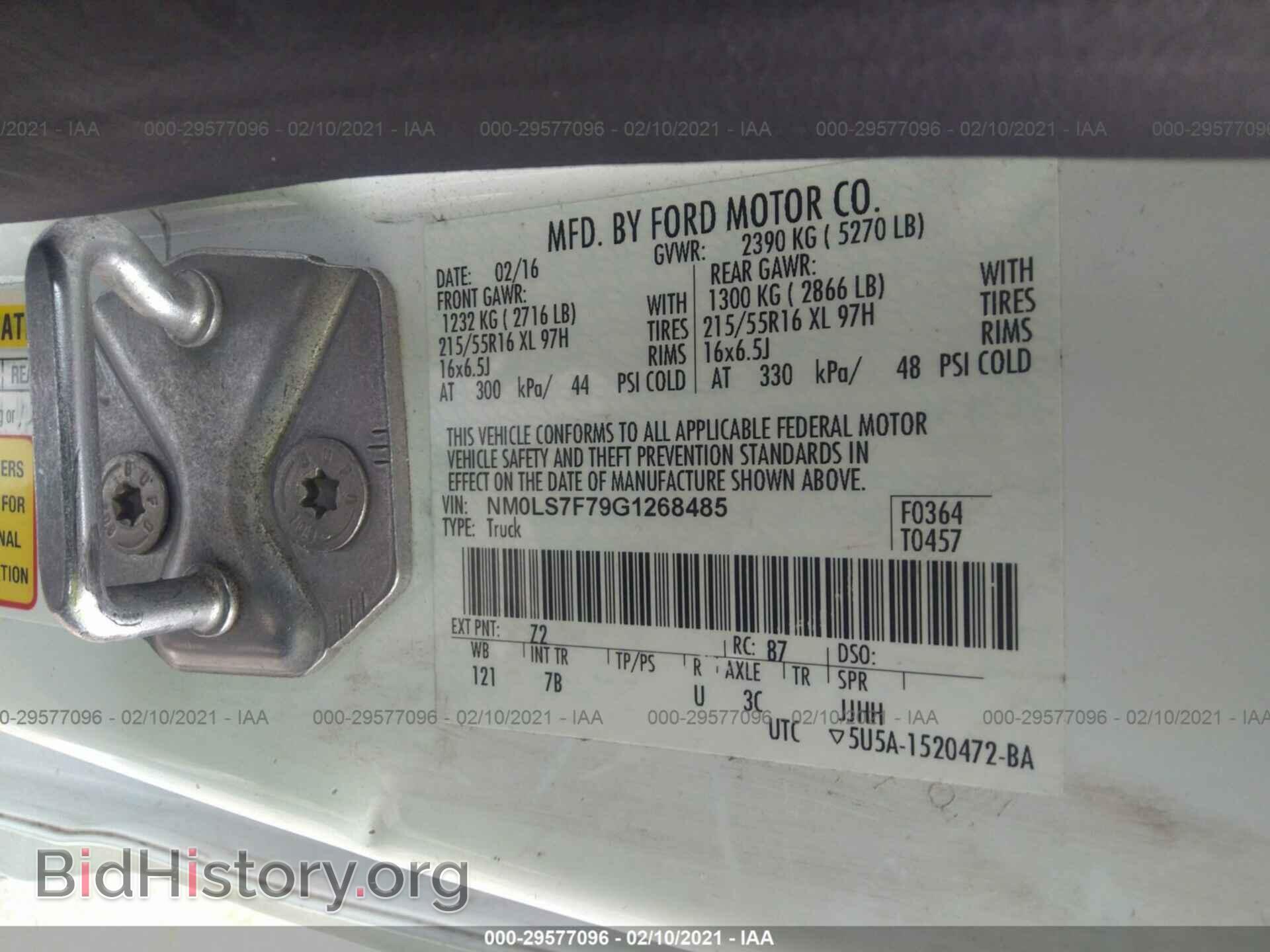 2016 FORD TRANSIT CONNECT - VIN: NM0LS7F79G1268485 - Фото 9