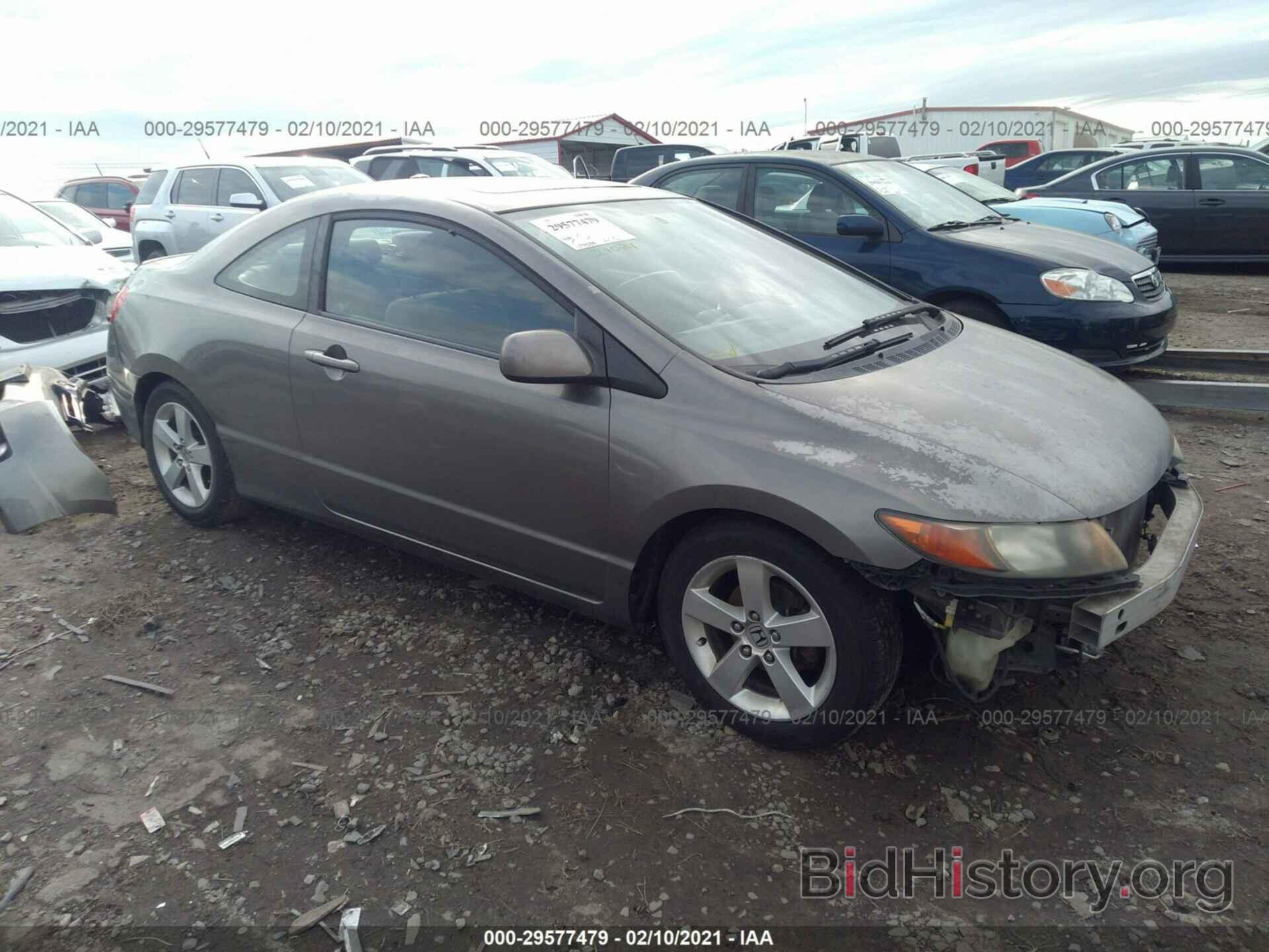 Photo 2HGFG12857H534536 - HONDA CIVIC CPE 2007