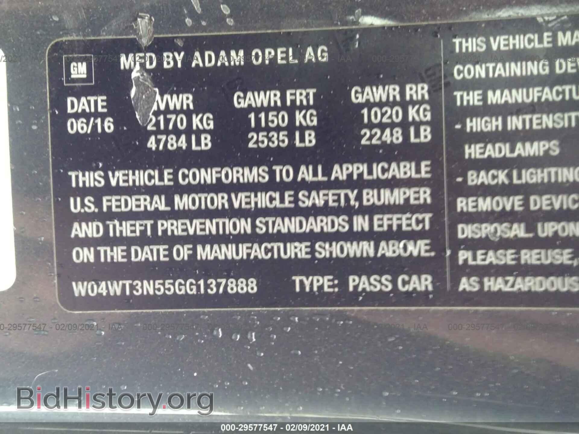 2016 BUICK CASCADA - VIN: W04WT3N55GG137888 - Фото 9