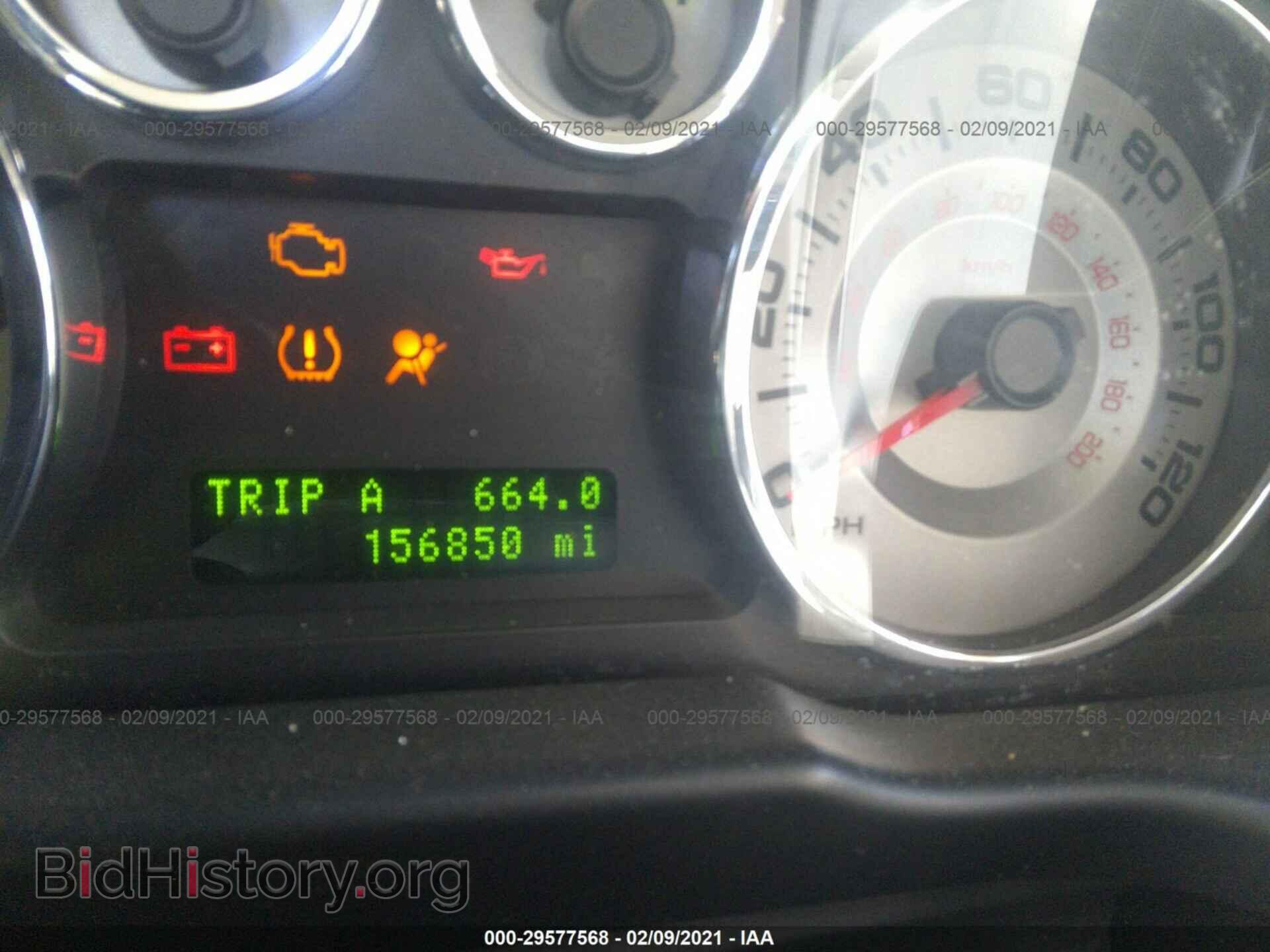 2010 FORD EDGE - VIN: 2FMDK4KC5ABA09475 - Photo 7