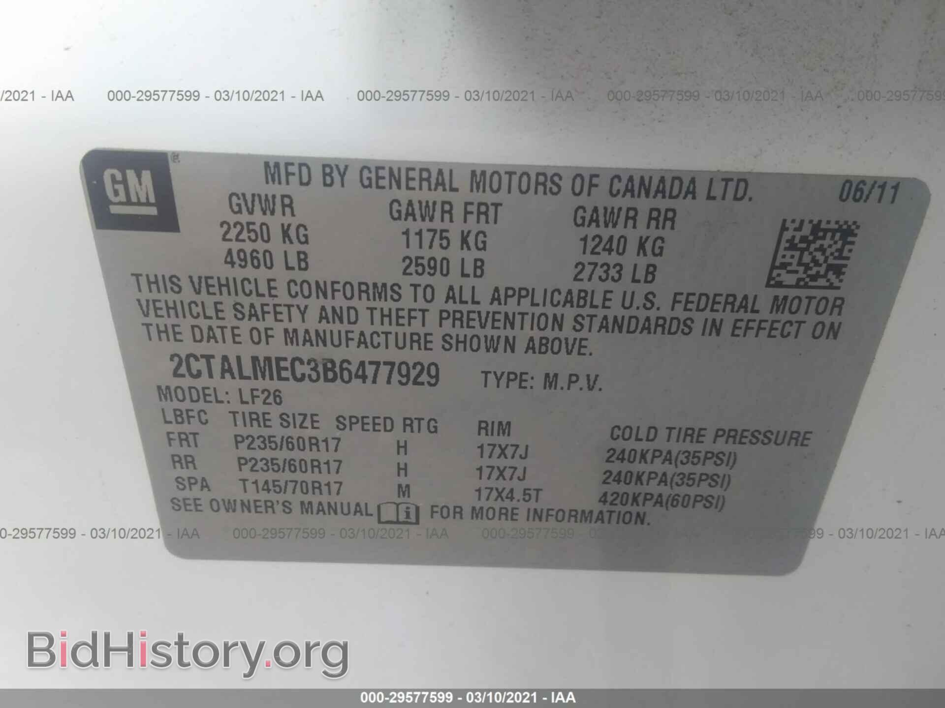 2011 GMC TERRAIN - VIN: 2CTALMEC3B6477929 - Photo 9