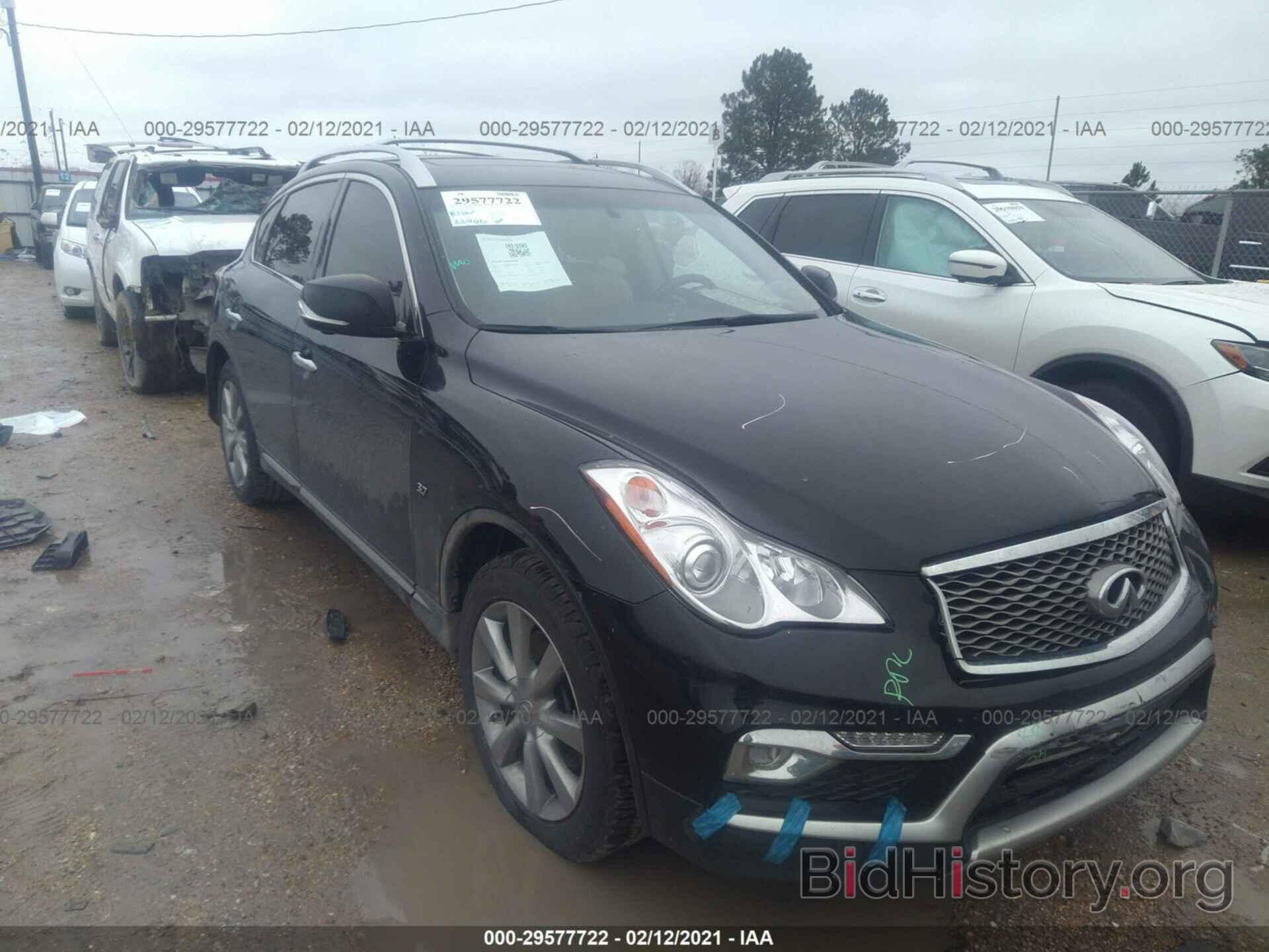 Photo JN1BJ0RP7GM234826 - INFINITI QX50 2016