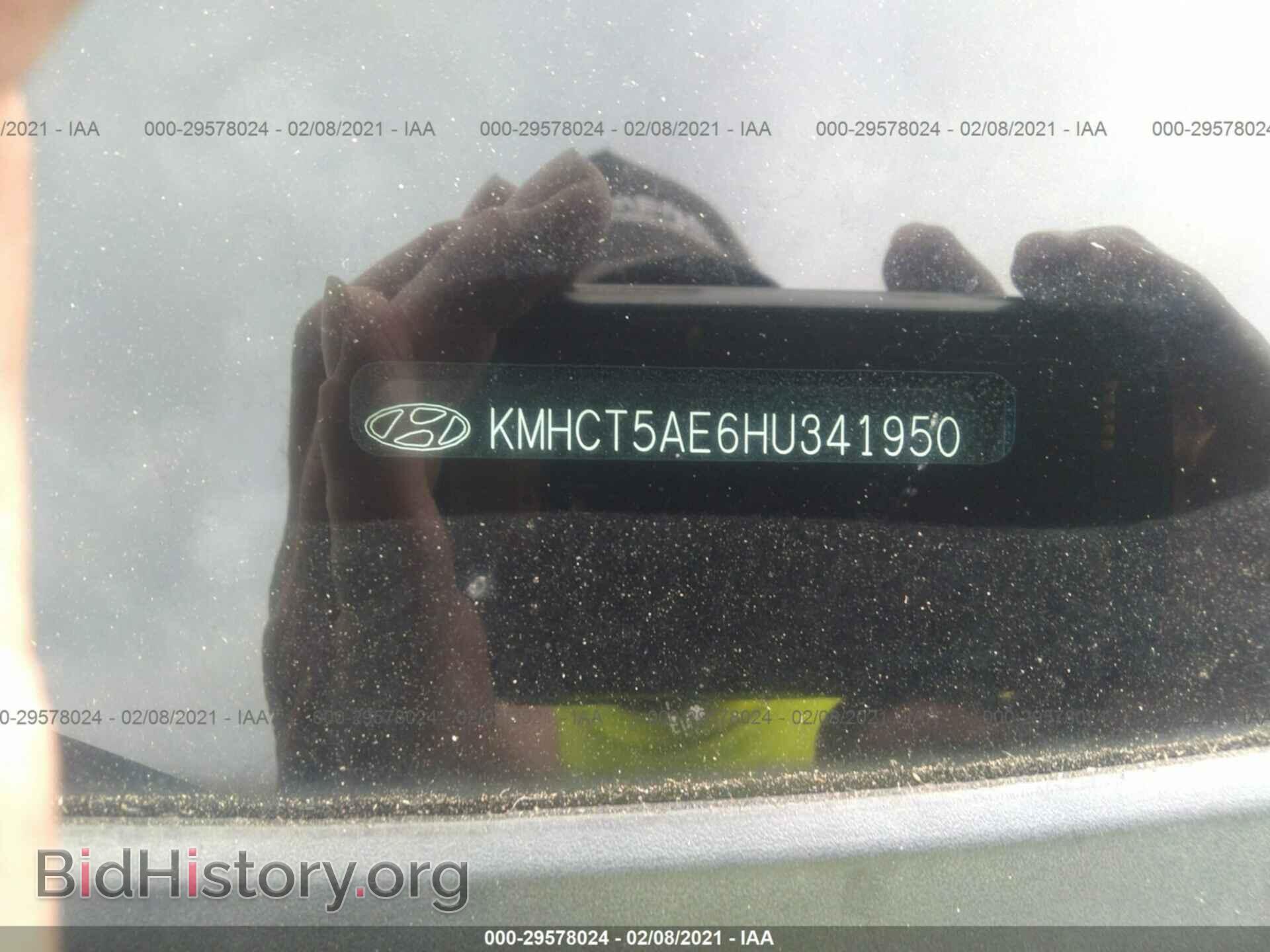 2017 HYUNDAI ACCENT - VIN: KMHCT5AE6HU341950 - Фото 9