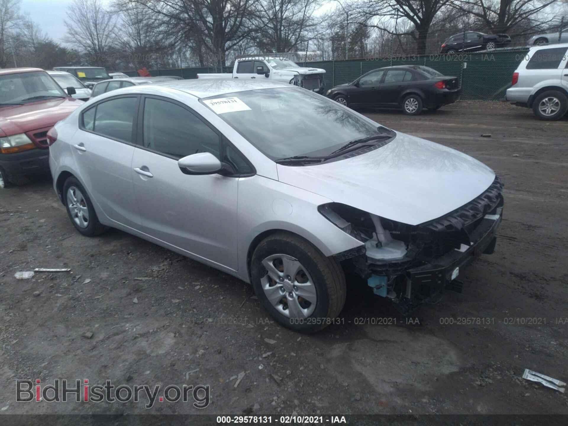 Фотография 3KPFK4A70HE109794 - KIA FORTE 2017