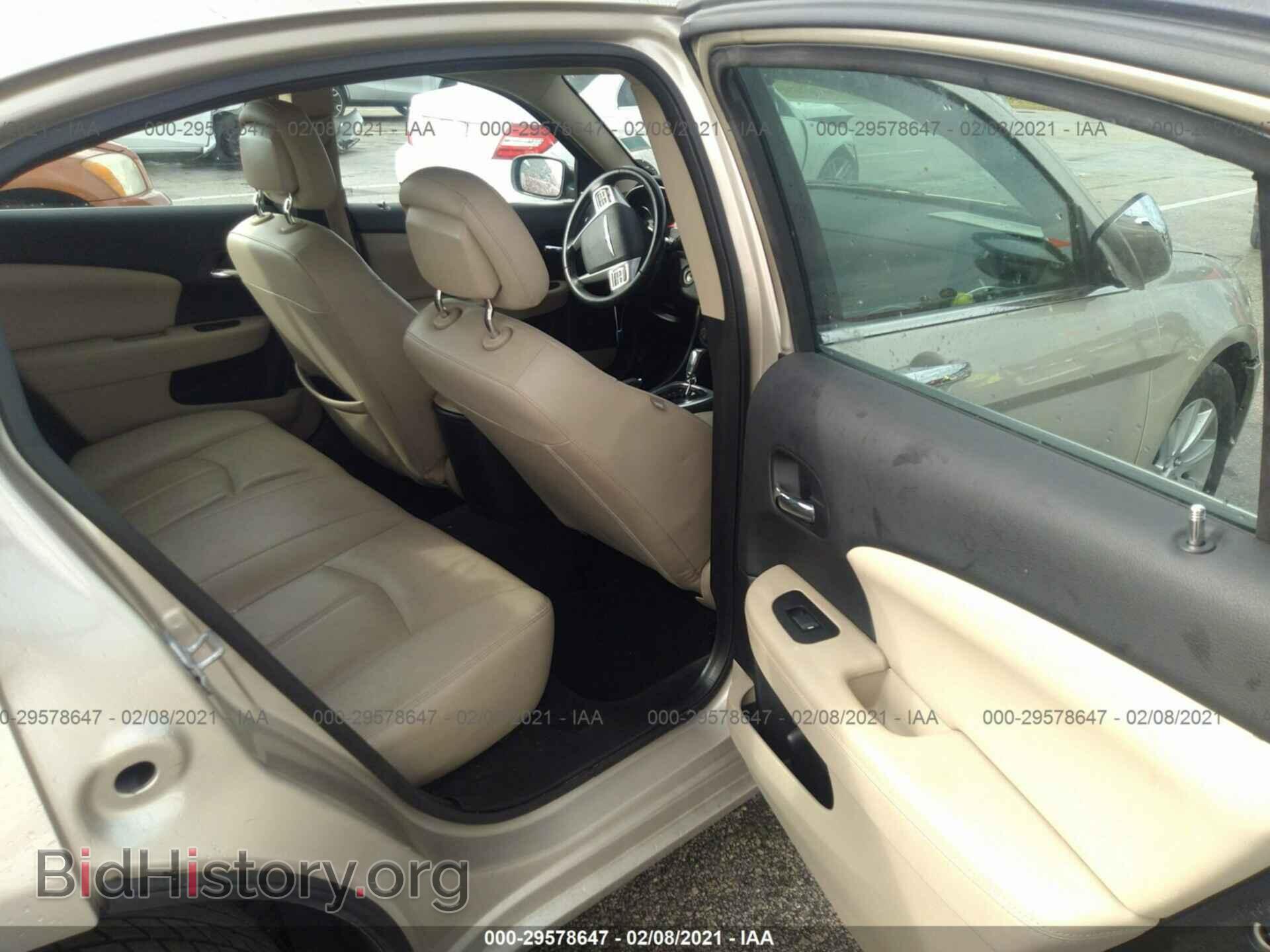 2013 CHRYSLER 200 - VIN: 1C3CCBCG5DN610112 - Фото 8