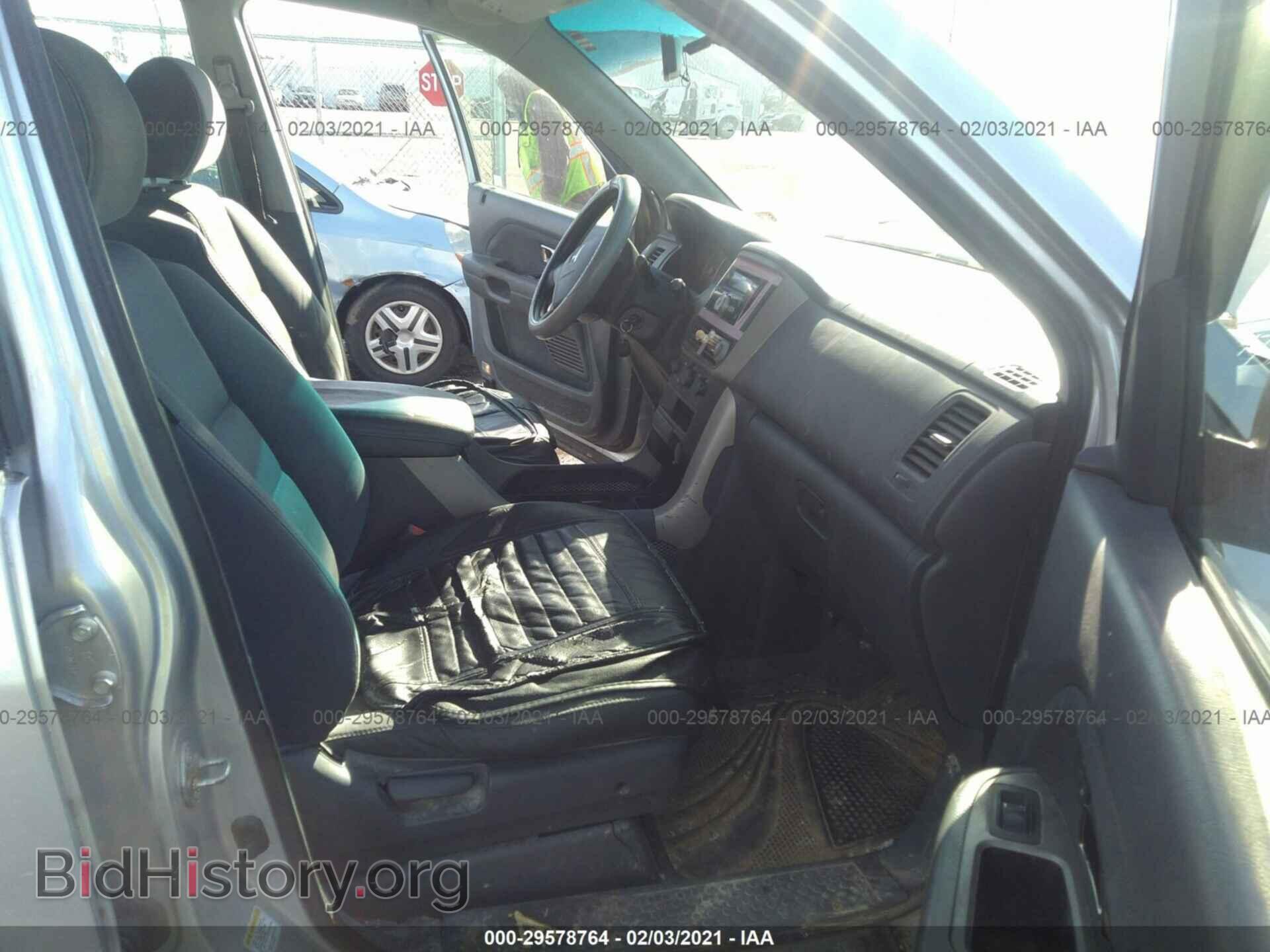 2007 HONDA PILOT - VIN: 2HKYF18107H525528 - Фото 5