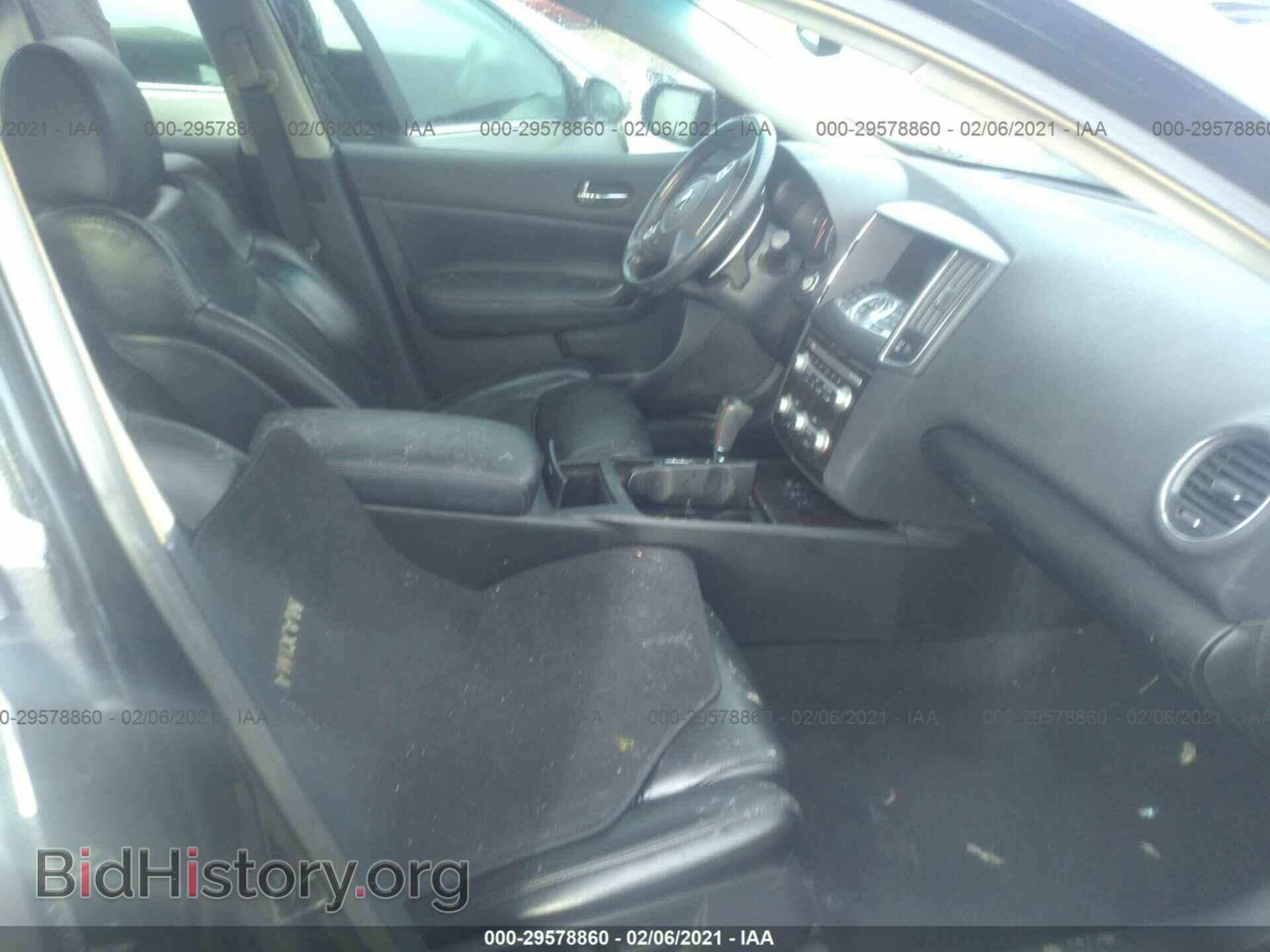 2012 NISSAN MAXIMA - VIN: 1N4AA5AP5CC861810 - Photo 5