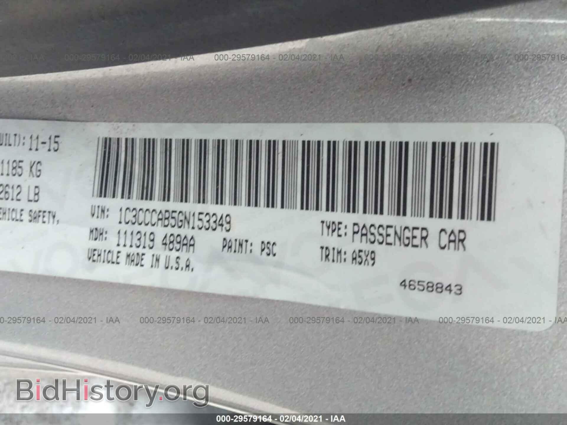 2016 CHRYSLER 200 - VIN: 1C3CCCAB5GN153349 - Photo 9