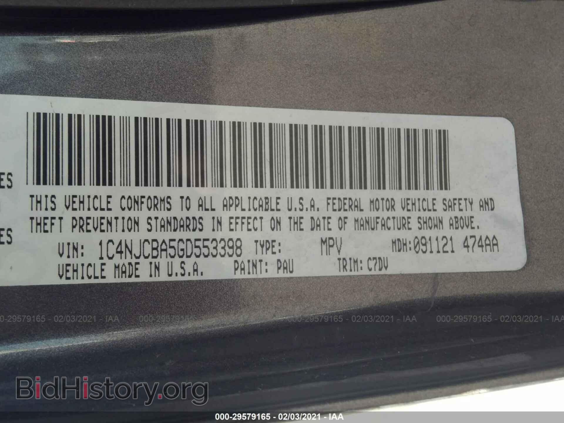 2016 JEEP COMPASS - VIN: 1C4NJCBA5GD553398 - Фото 9