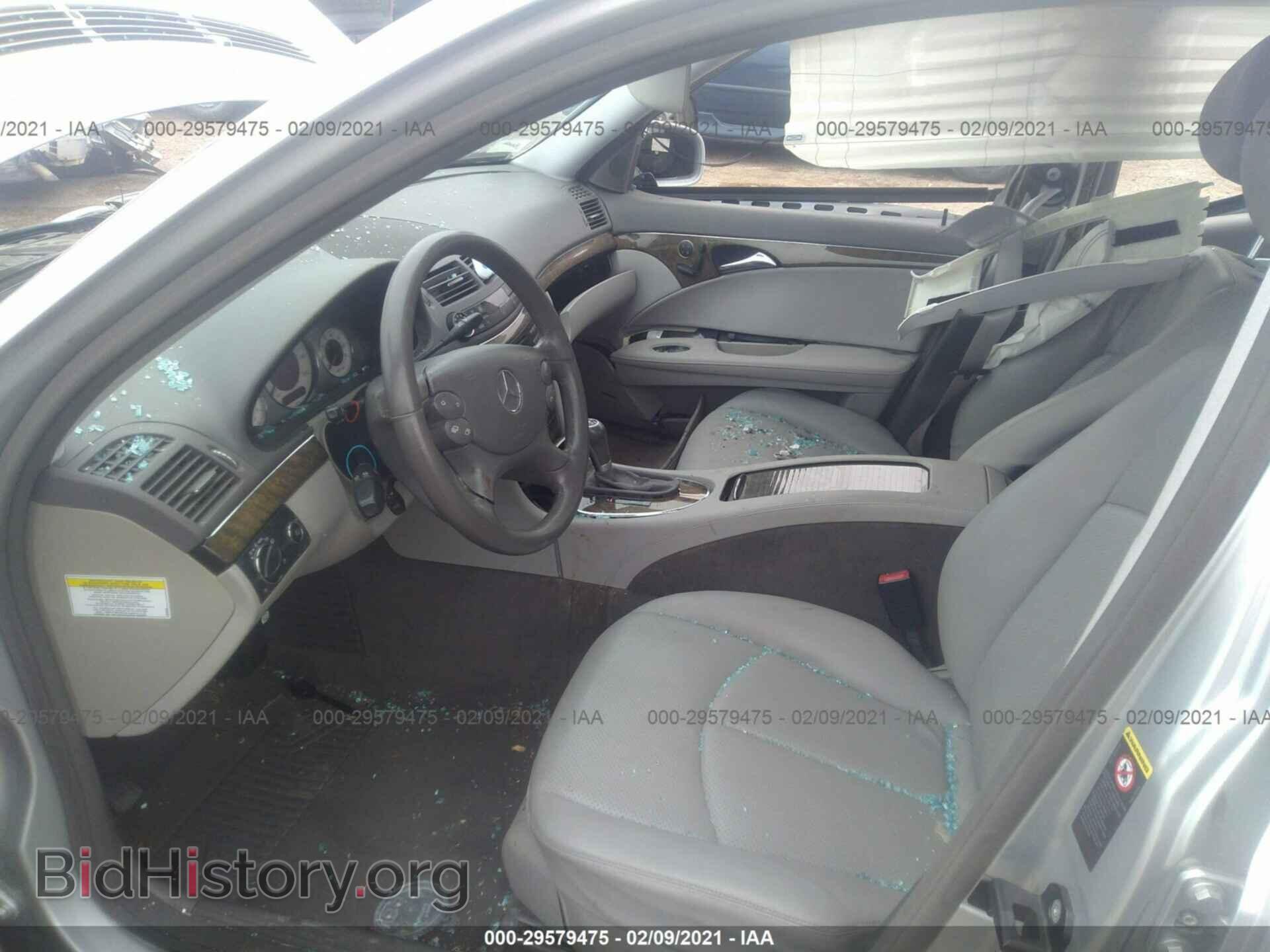 2007 MERCEDES-BENZ E-CLASS - VIN: WDBUF56X37B106103 - Фото 5
