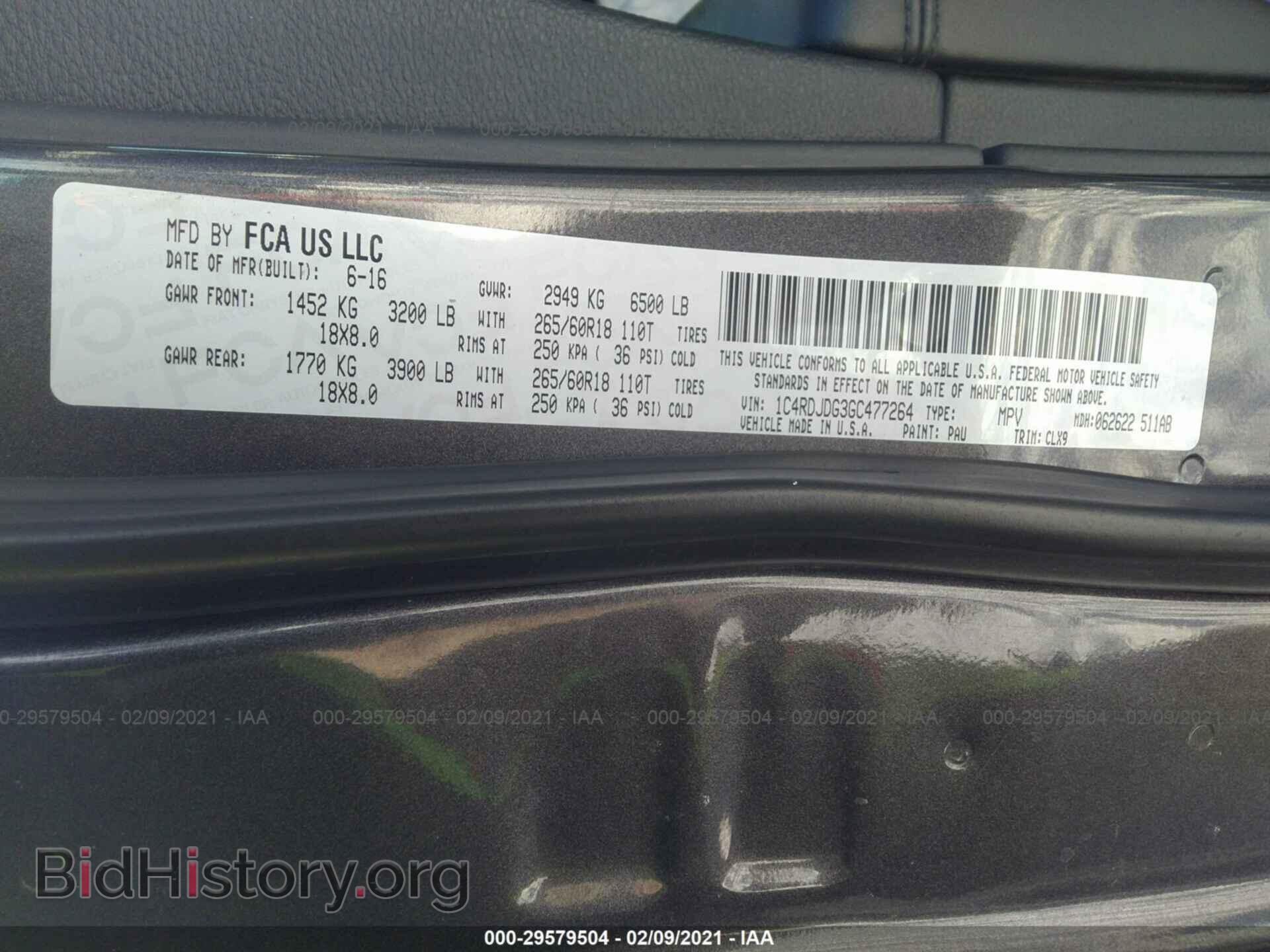 2016 DODGE DURANGO - VIN: 1C4RDJDG3GC477264 - Фото 9