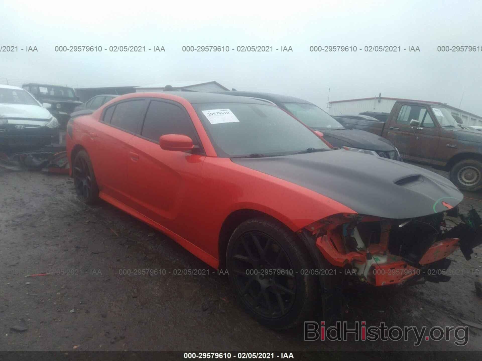 Photo 2C3CDXCT9HH643135 - DODGE CHARGER 2017