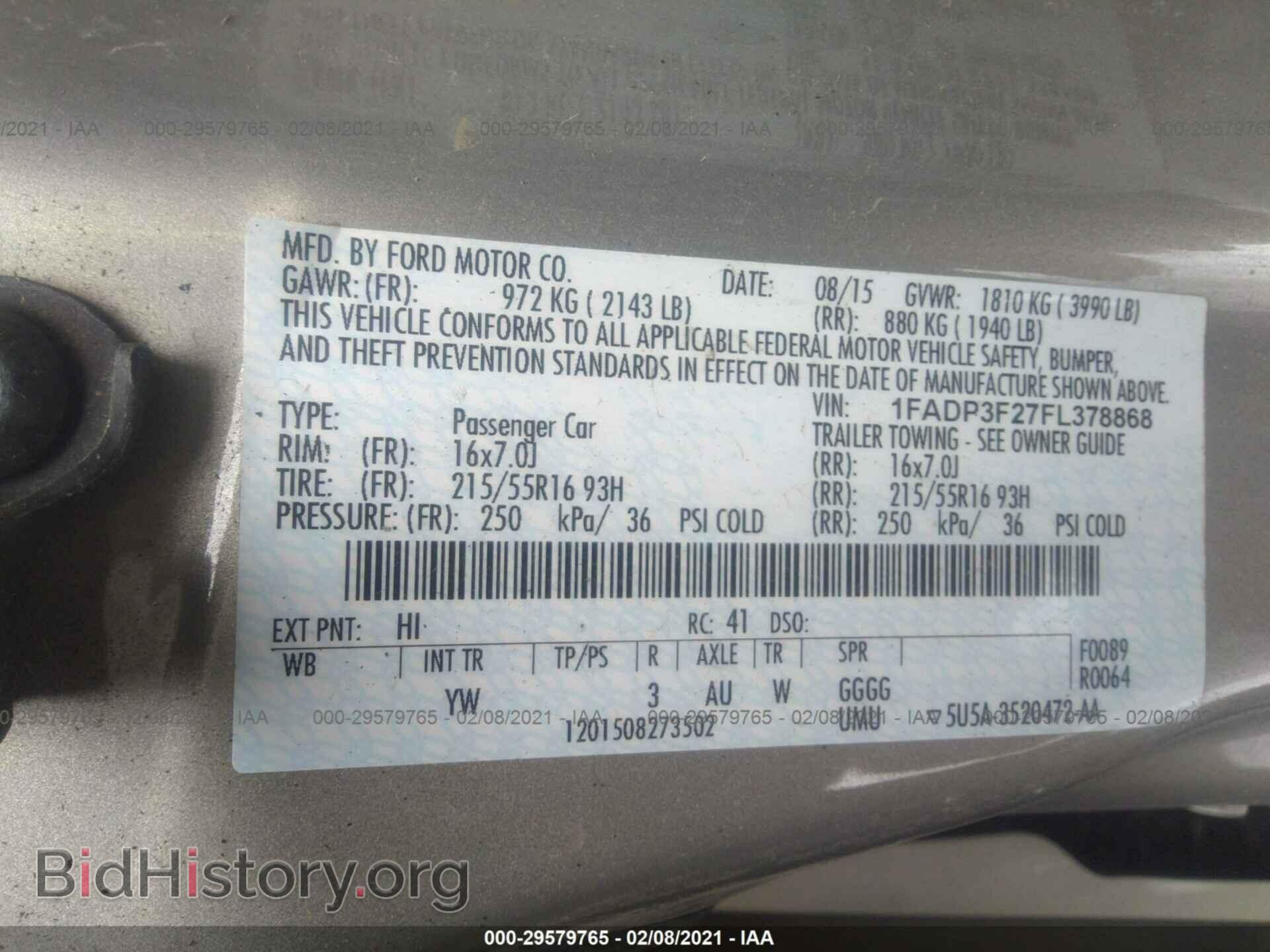 2015 FORD FOCUS - VIN: 1FADP3F27FL378868 - Photo 9