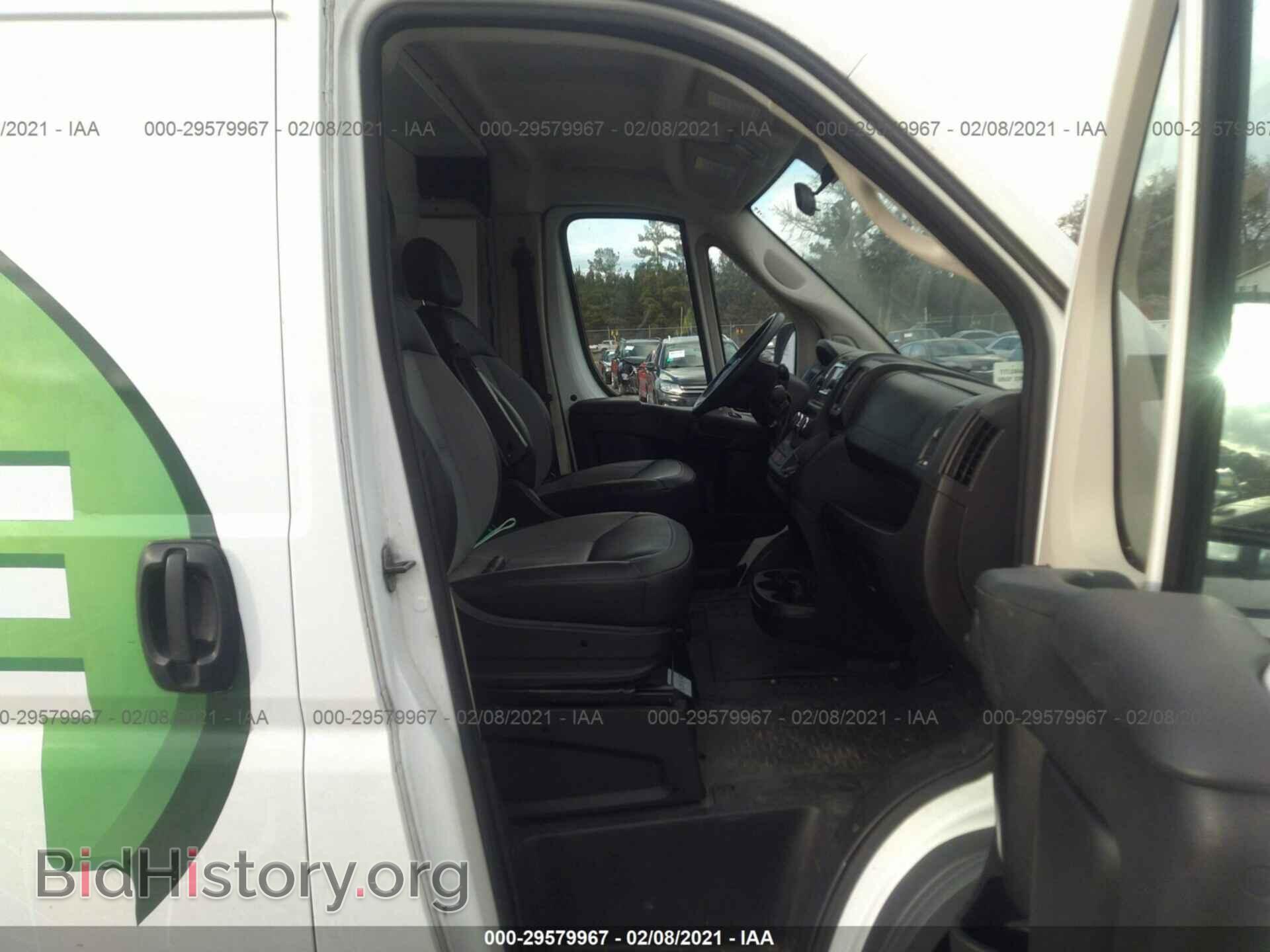 2018 RAM PROMASTER CARGO VAN - VIN: 3C6TRVAG4JE109699 - Фото 5