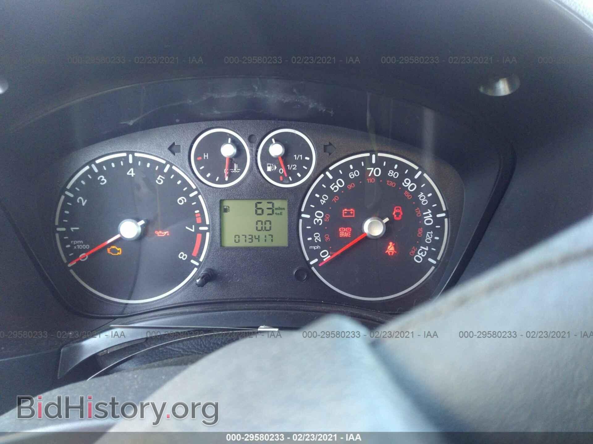 2012 FORD TRANSIT CONNECT - VIN: NM0LS7BN5CT124385 - Фото 7