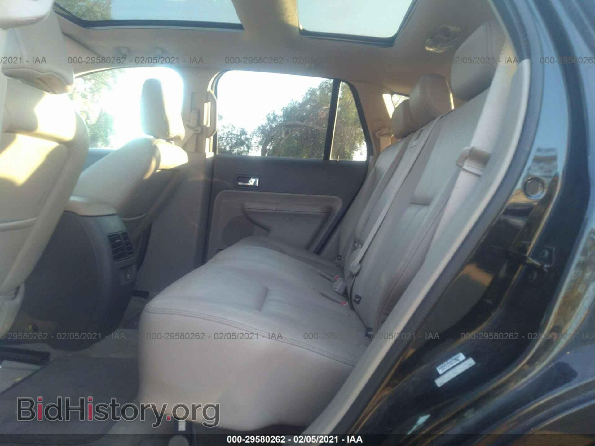 2009 FORD EDGE - VIN: 2FMDK39C79BA87879 - Фото 8
