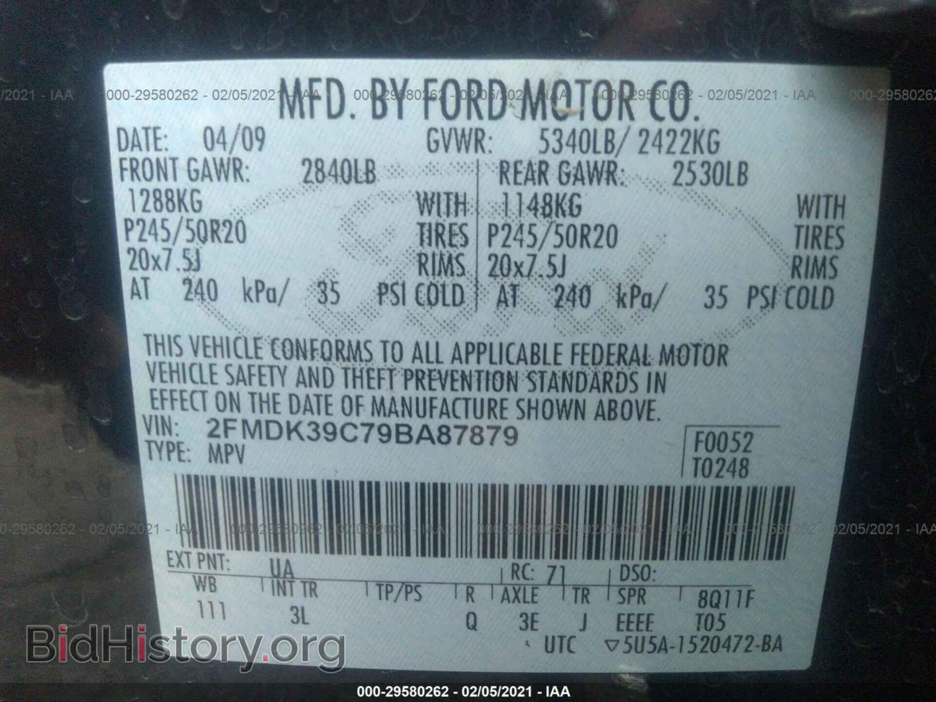 2009 FORD EDGE - VIN: 2FMDK39C79BA87879 - Фото 9