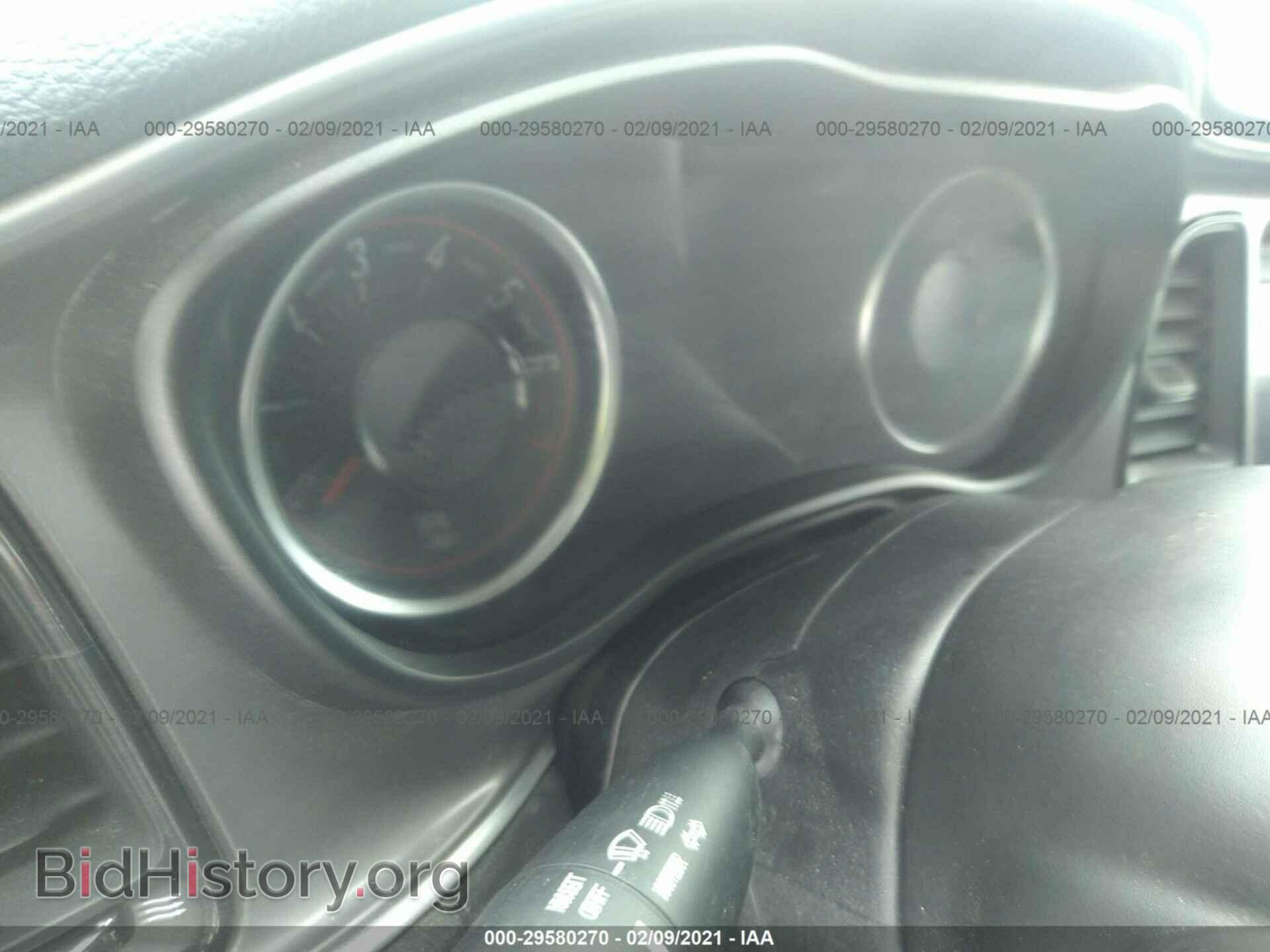 2019 DODGE CHALLENGER - VIN: 2C3CDZAG2KH524562 - Фото 7