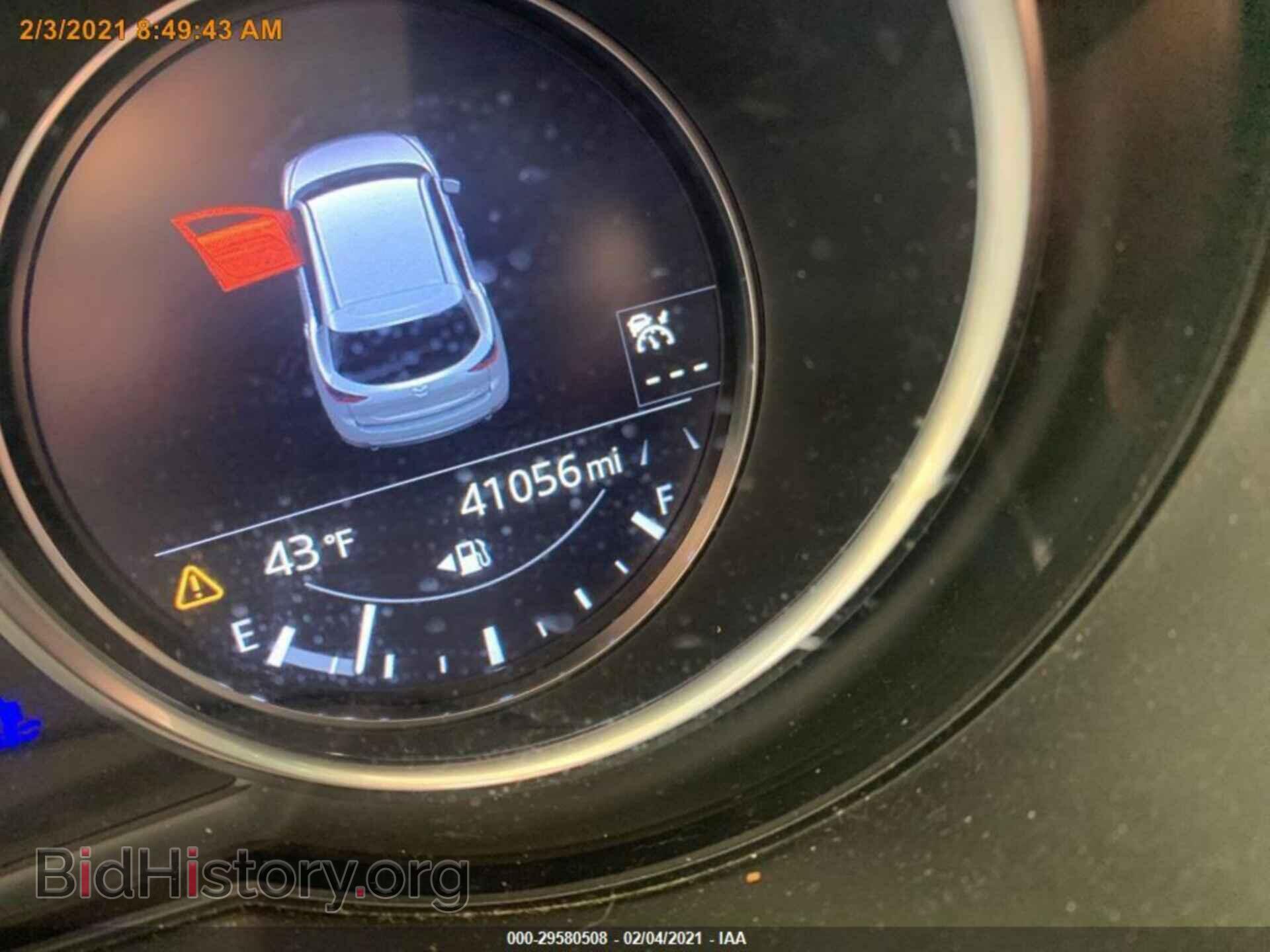 2019 MAZDA CX-5 - VIN: JM3KFACMXK0551011 - Photo 14
