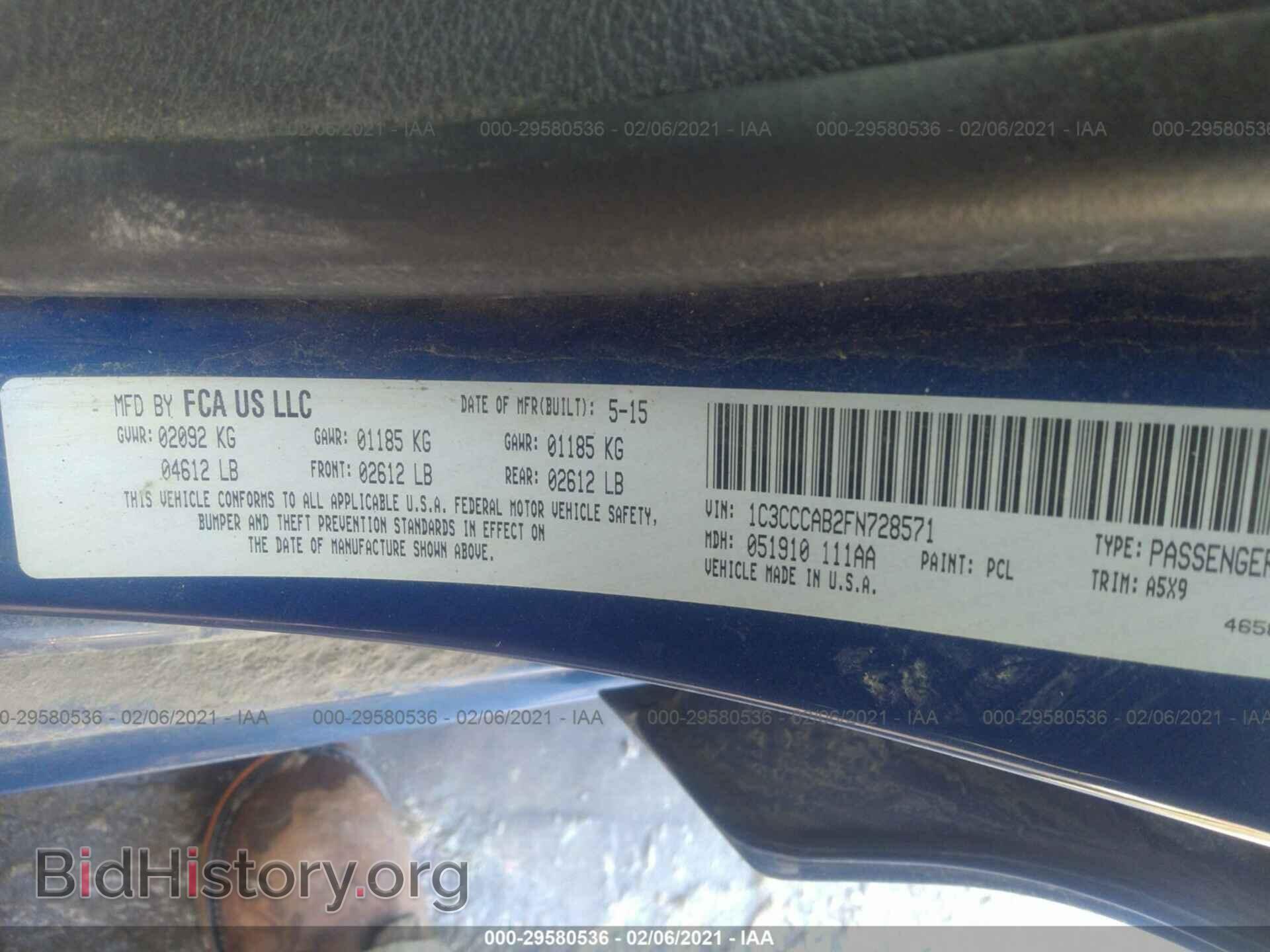 2015 CHRYSLER 200 - VIN: 1C3CCCAB2FN728571 - Фото 9