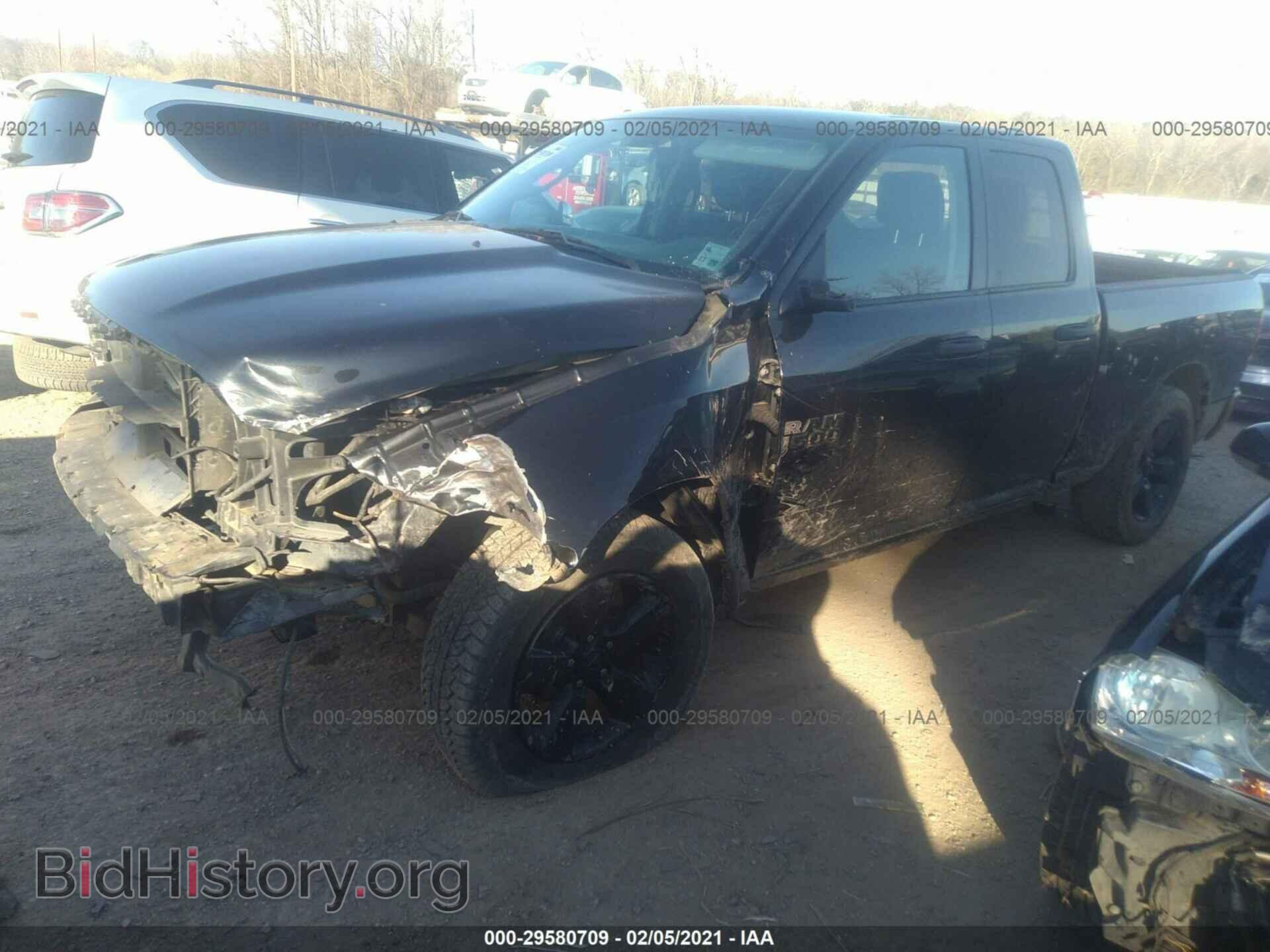 2017 RAM 1500 - VIN: 1C6RR6FG0HS855941 - Photo 2