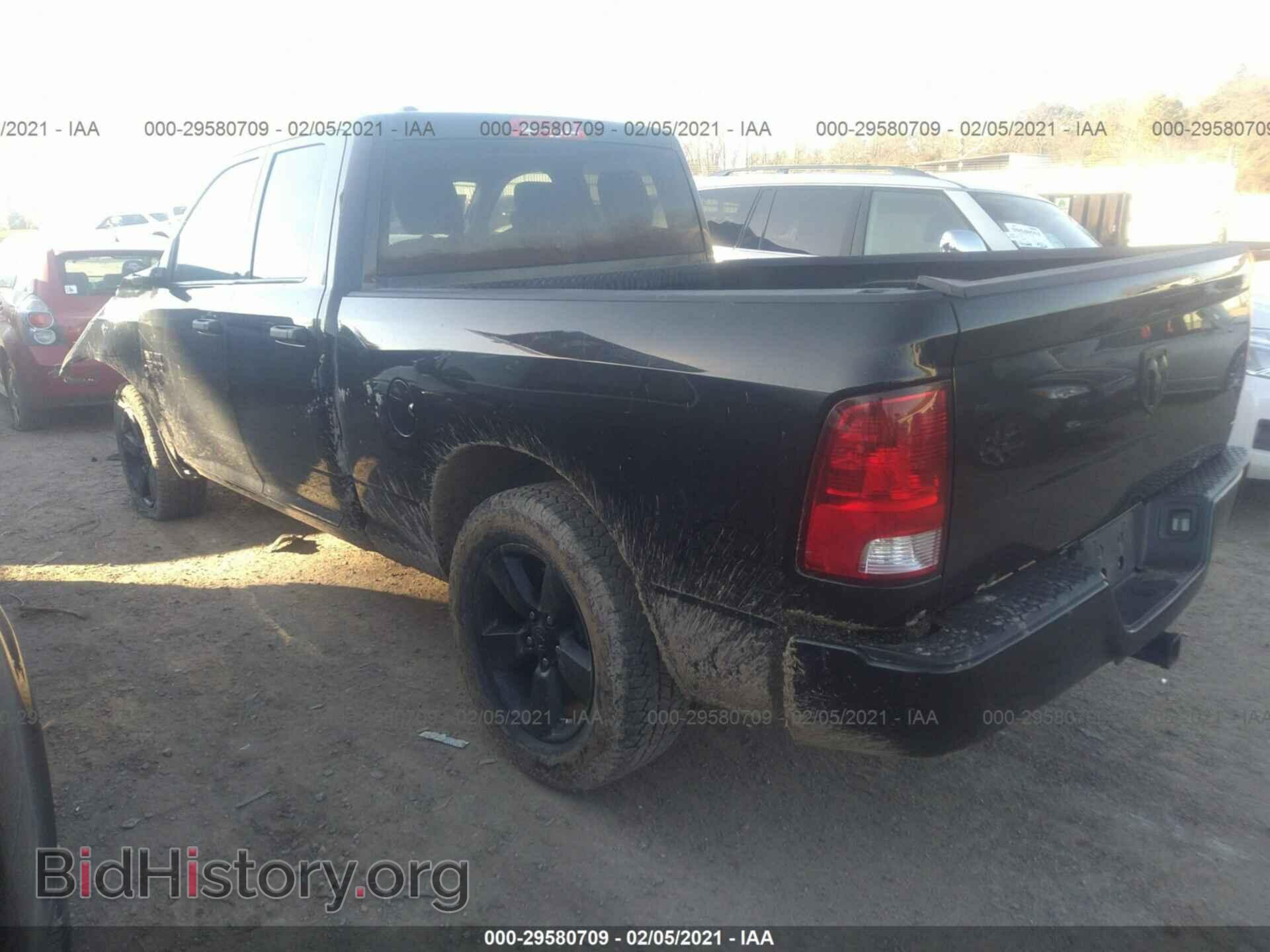 2017 RAM 1500 - VIN: 1C6RR6FG0HS855941 - Photo 3