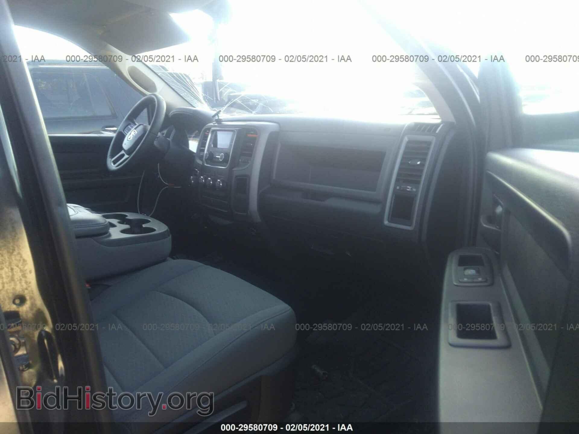 2017 RAM 1500 - VIN: 1C6RR6FG0HS855941 - Photo 5