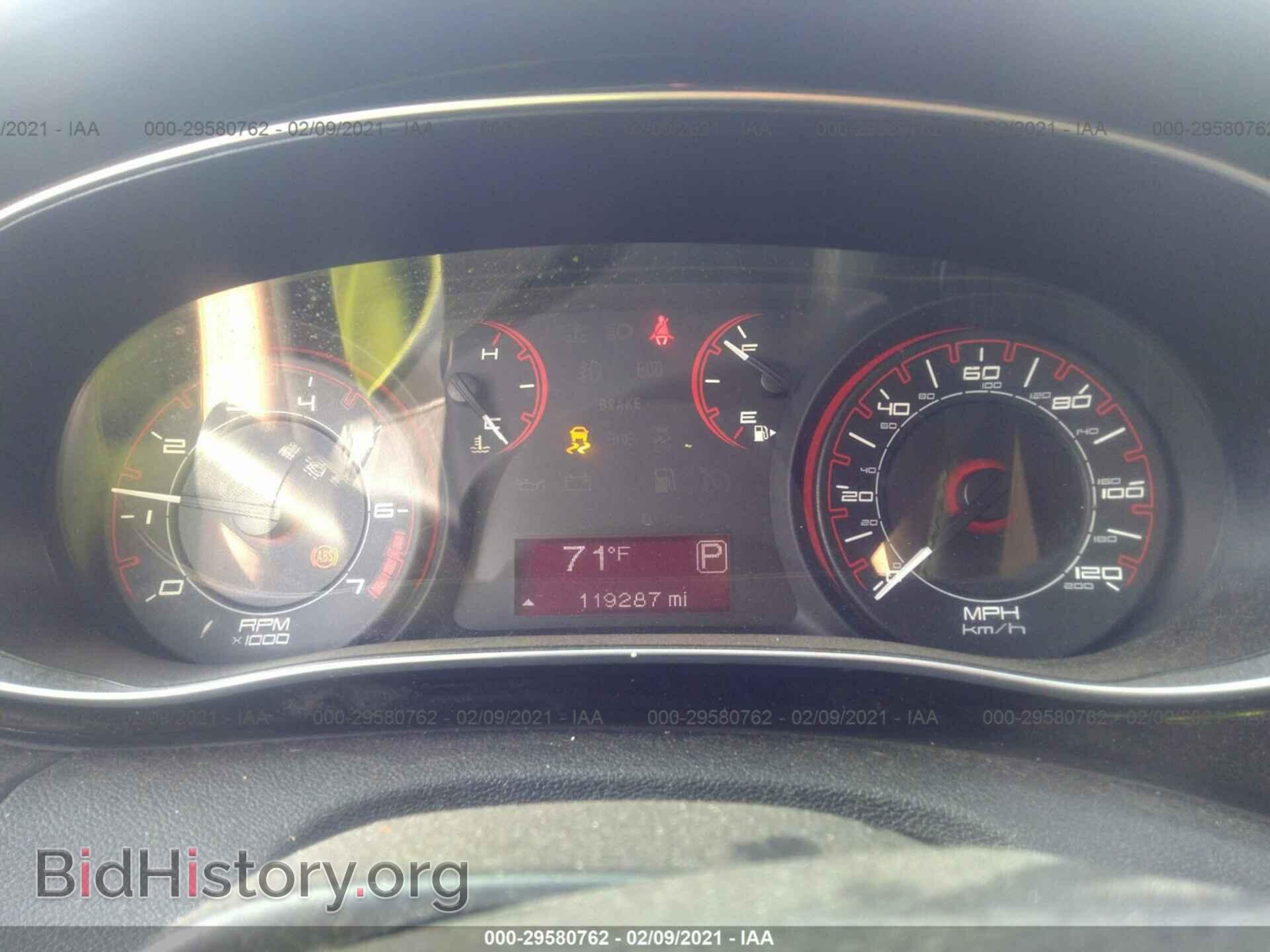 2013 DODGE DART - VIN: 1C3CDFBA3DD181849 - Фото 7