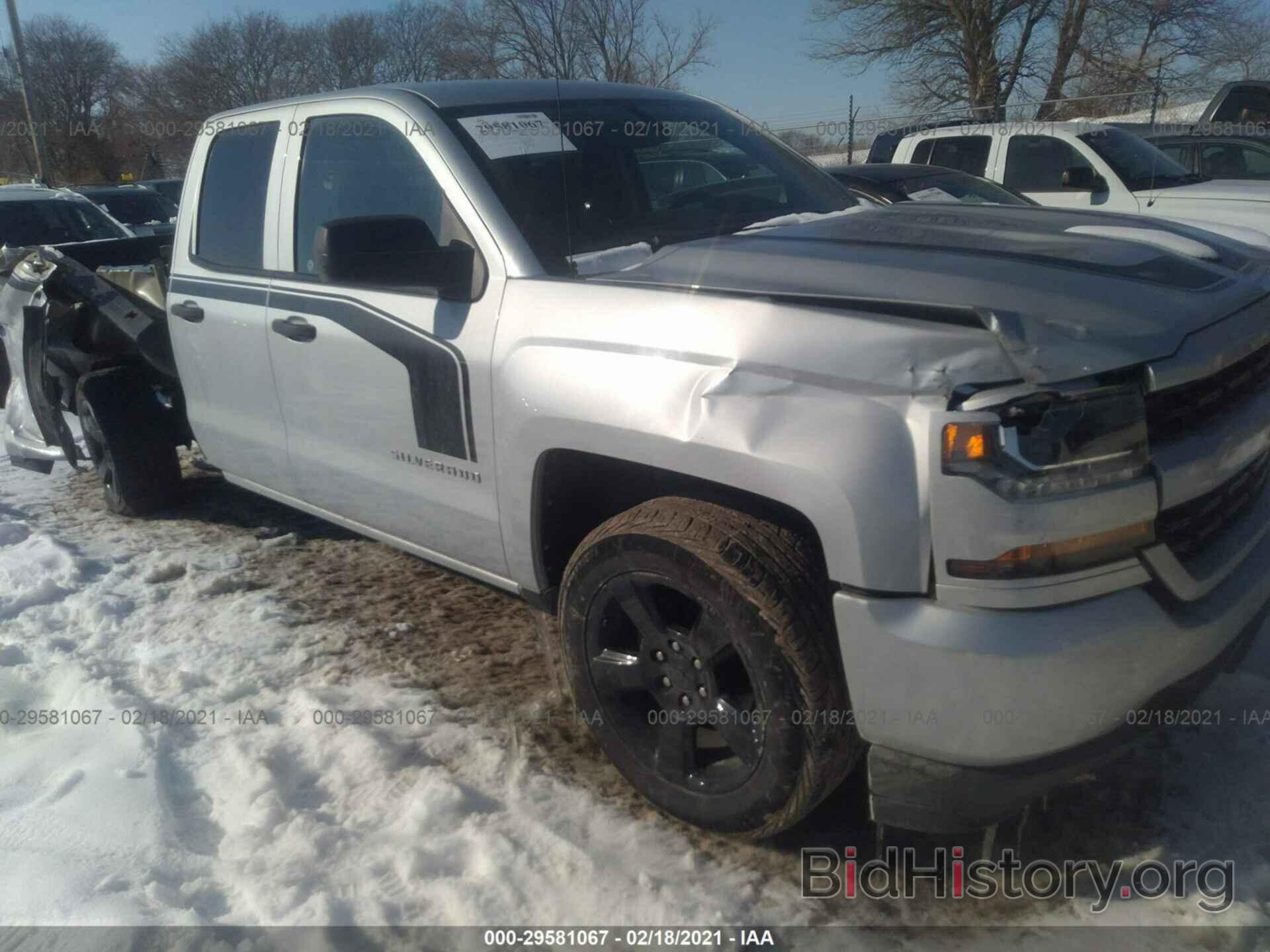 Photo 1GCVKPEC9GZ372325 - CHEVROLET SILVERADO 1500 2016