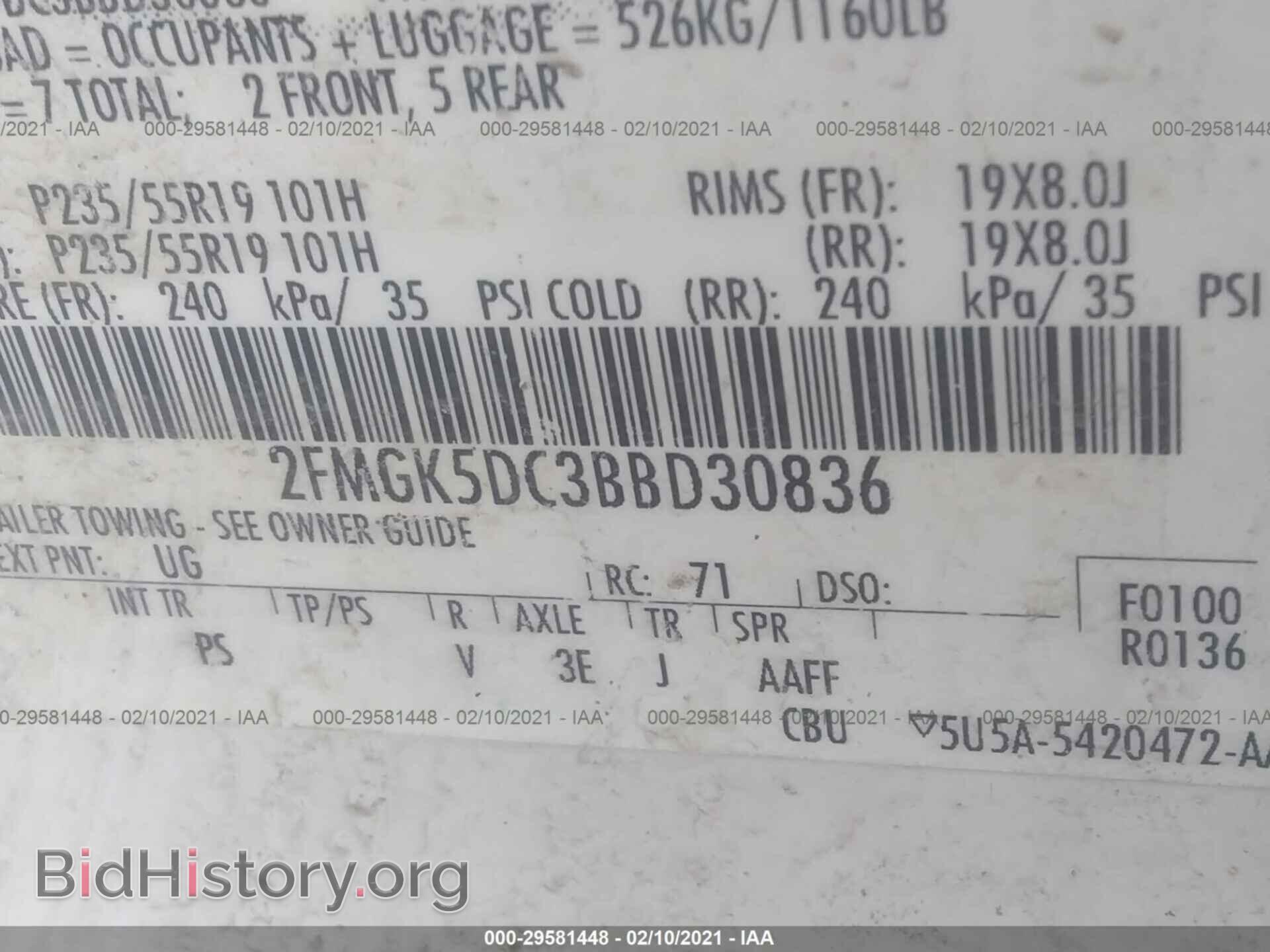 2011 FORD FLEX - VIN: 2FMGK5DC3BBD30836 - Фото 9
