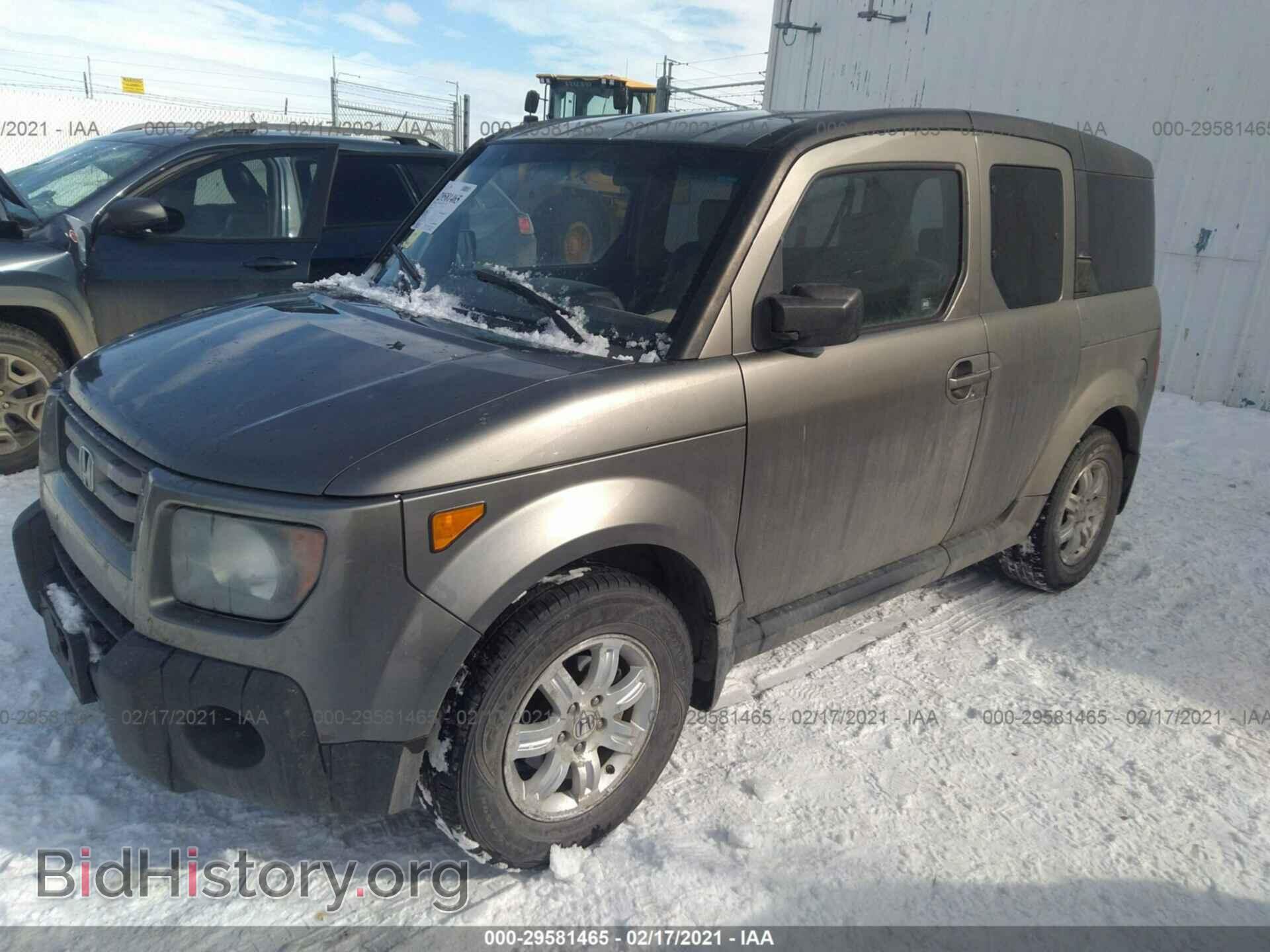 2007 HONDA ELEMENT - VIN: 5J6YH28747L000448 - Фото 2