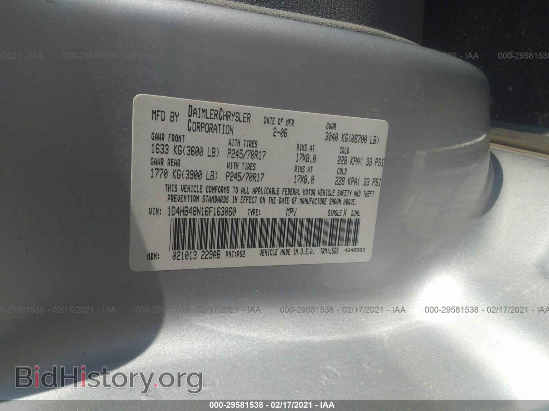 2006 DODGE DURANGO - VIN: 1D4HB48N16F163060 - Photo 9