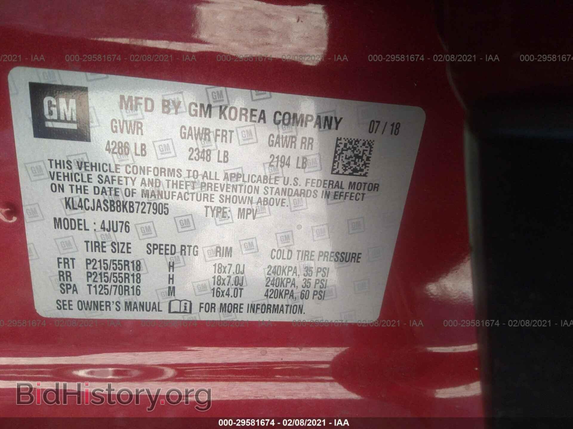 2019 BUICK ENCORE - VIN: KL4CJASB8KB727905 - Фото 9