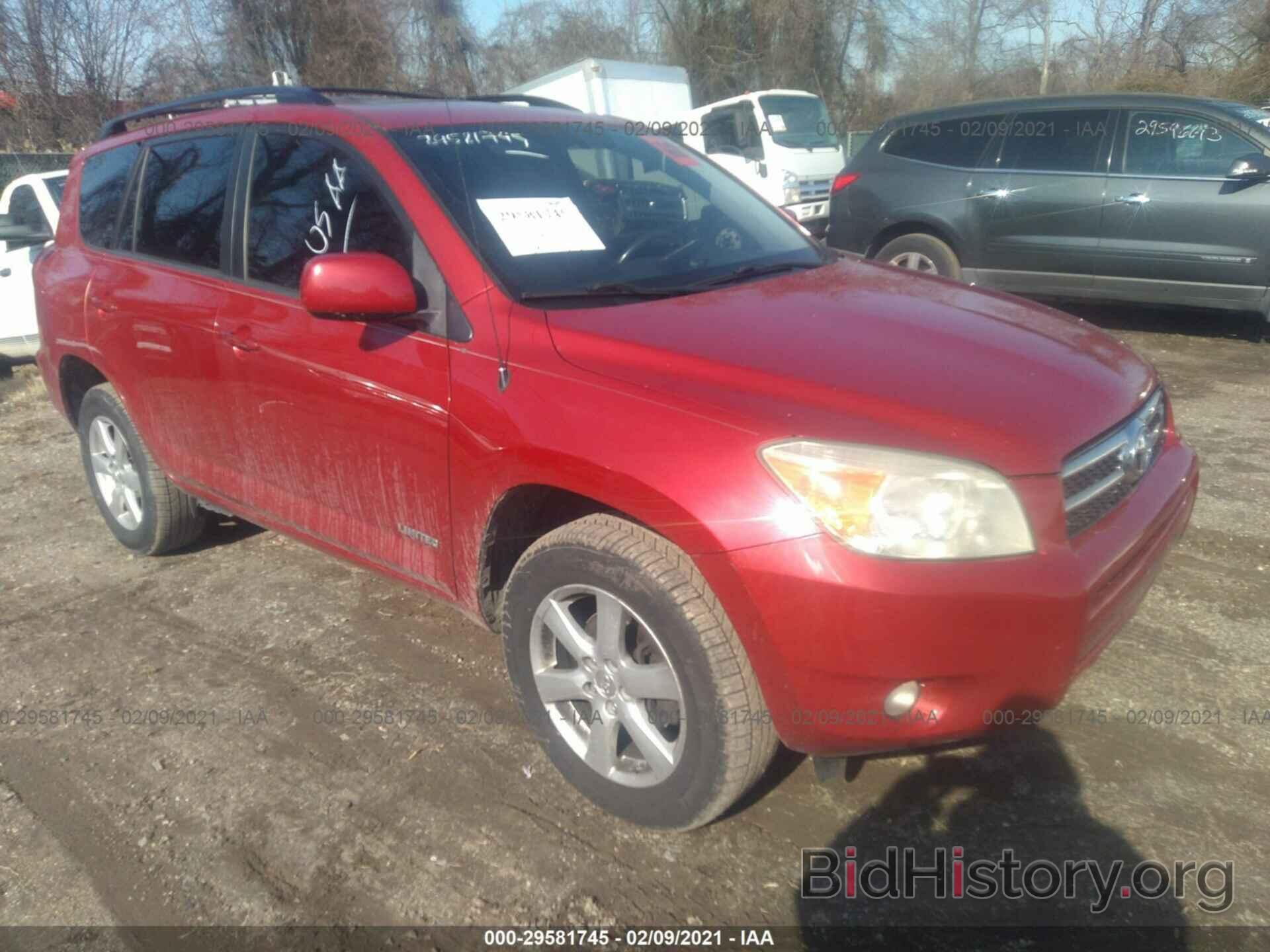 Photo JTMBK31V586036032 - TOYOTA RAV4 2008