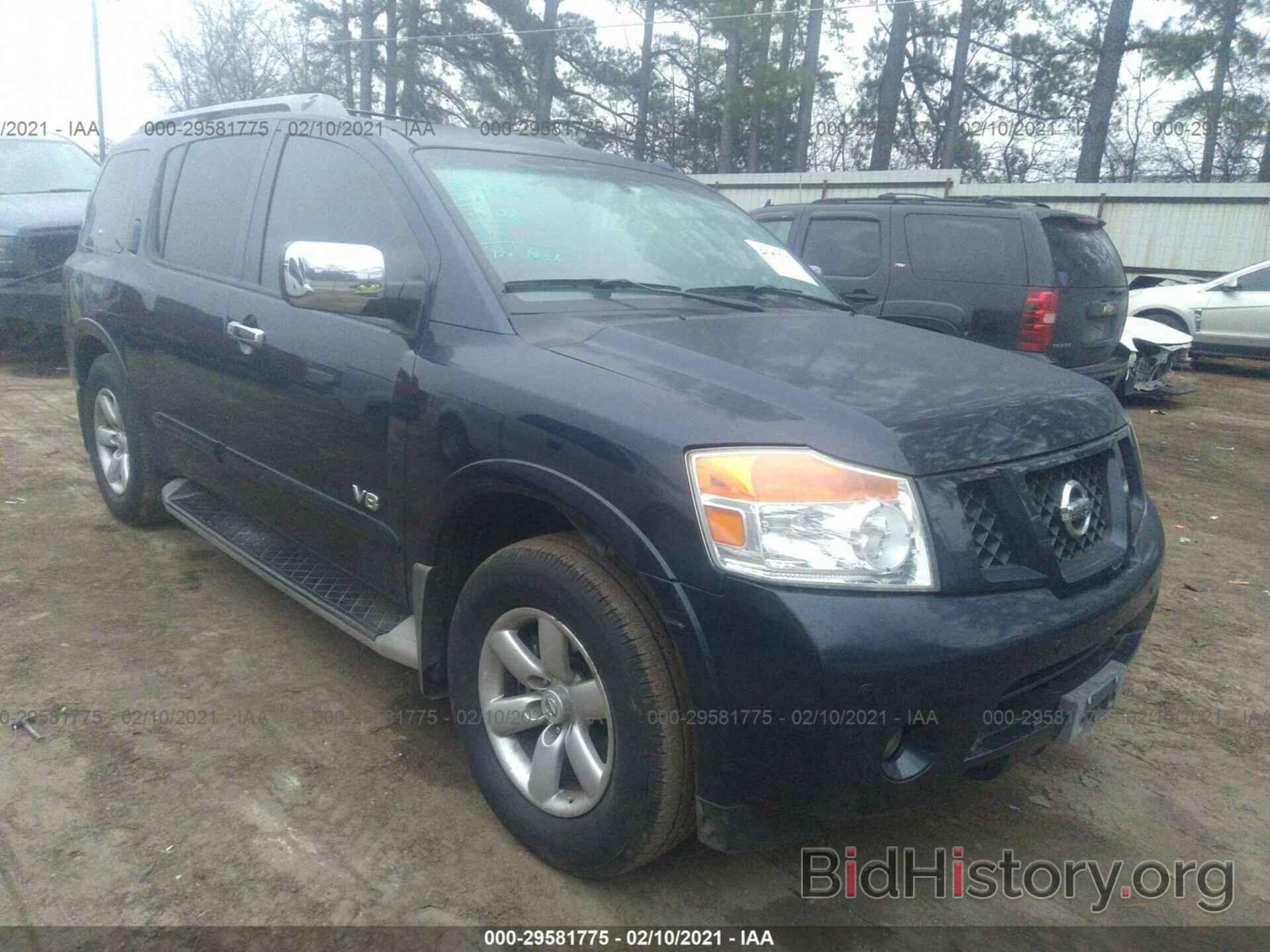 Photo 5N1BA08D18N607502 - NISSAN ARMADA 2008