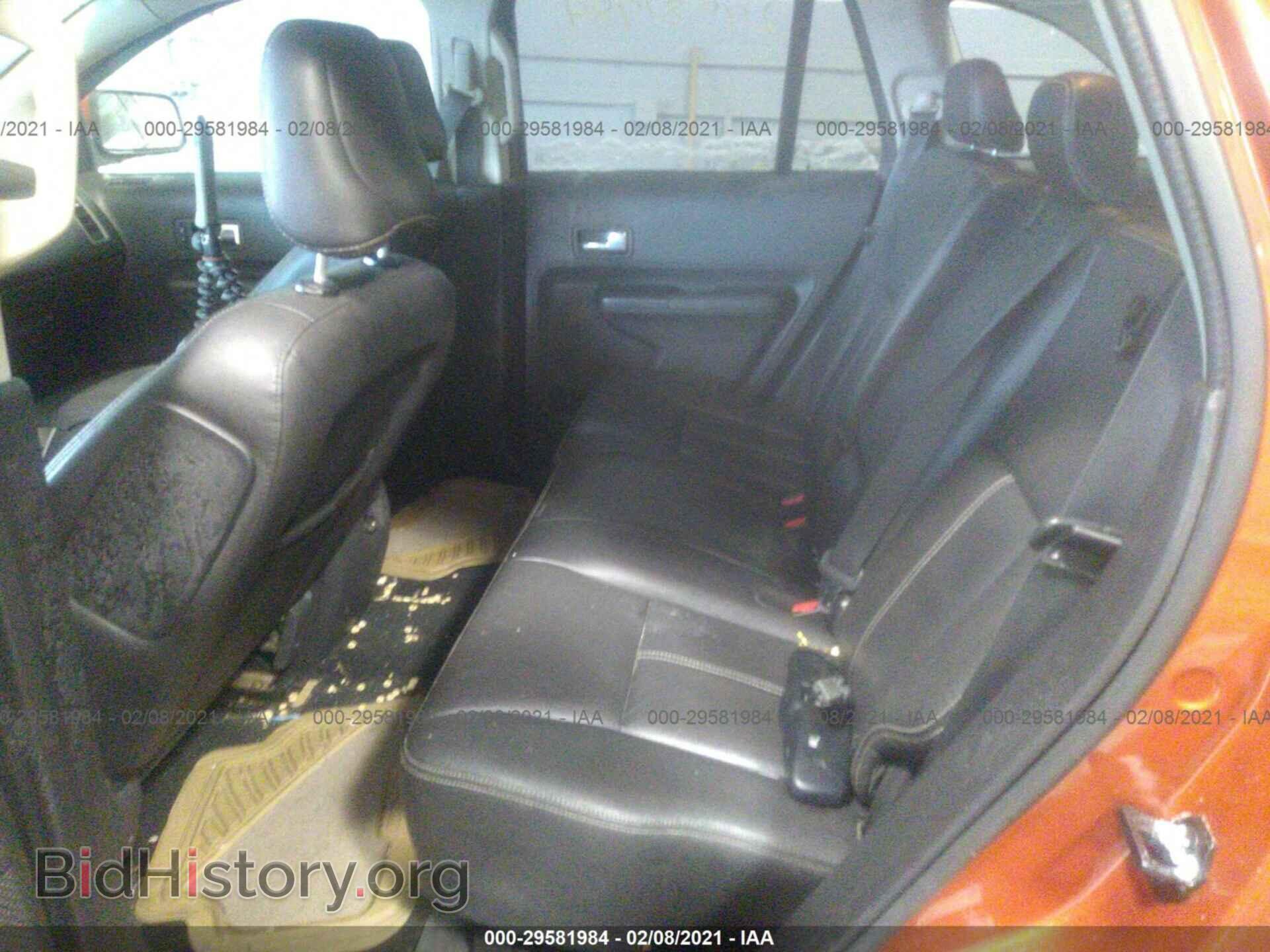 2007 FORD EDGE - VIN: 2FMDK49C07BA53057 - Фото 8