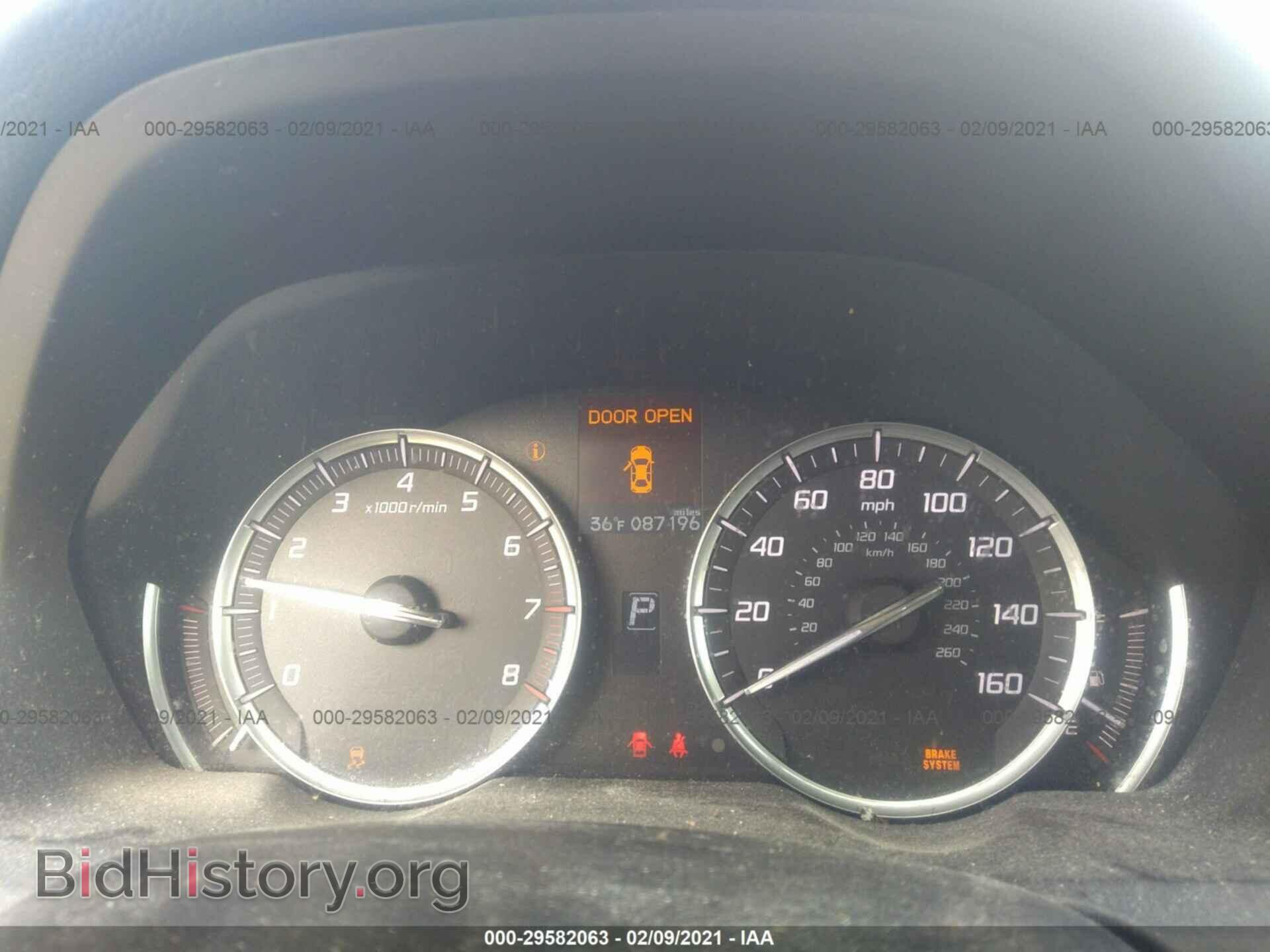 2015 ACURA TLX - VIN: 19UUB2F31FA005320 - Фото 7