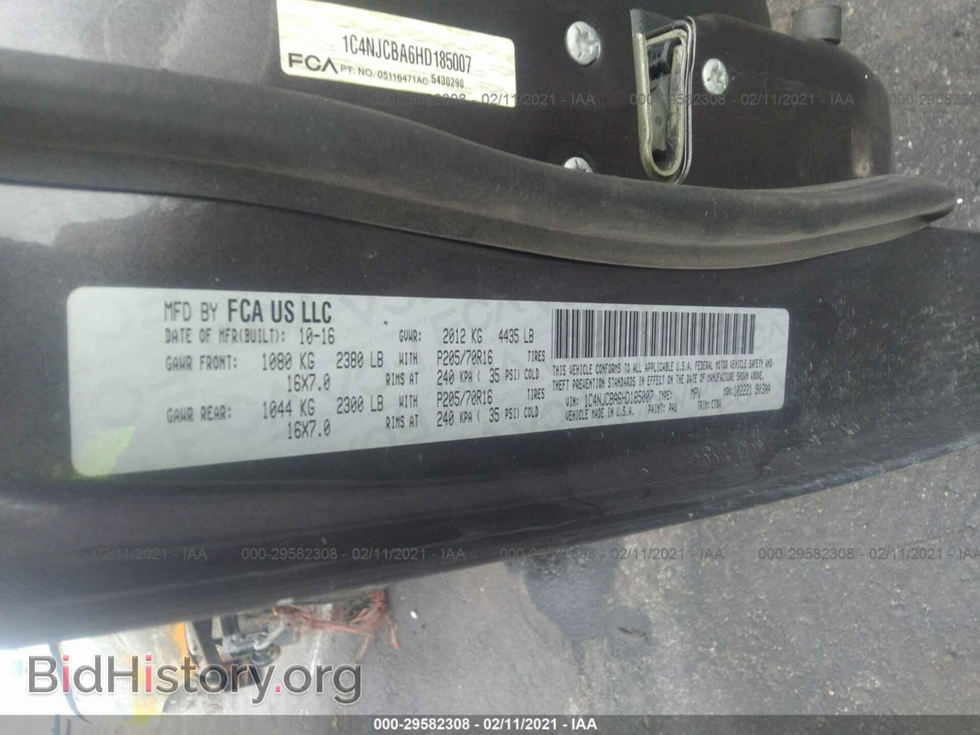 2017 JEEP COMPASS - VIN: 1C4NJCBA6HD185007 - Фото 9