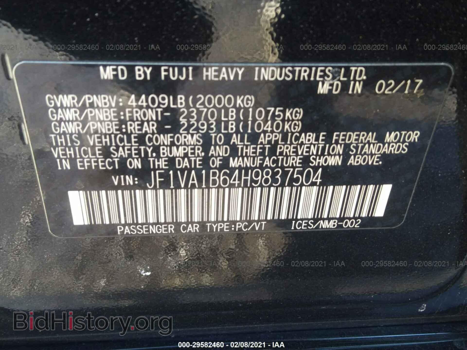 2017 SUBARU WRX - VIN: JF1VA1B64H9837504 - Фото 9