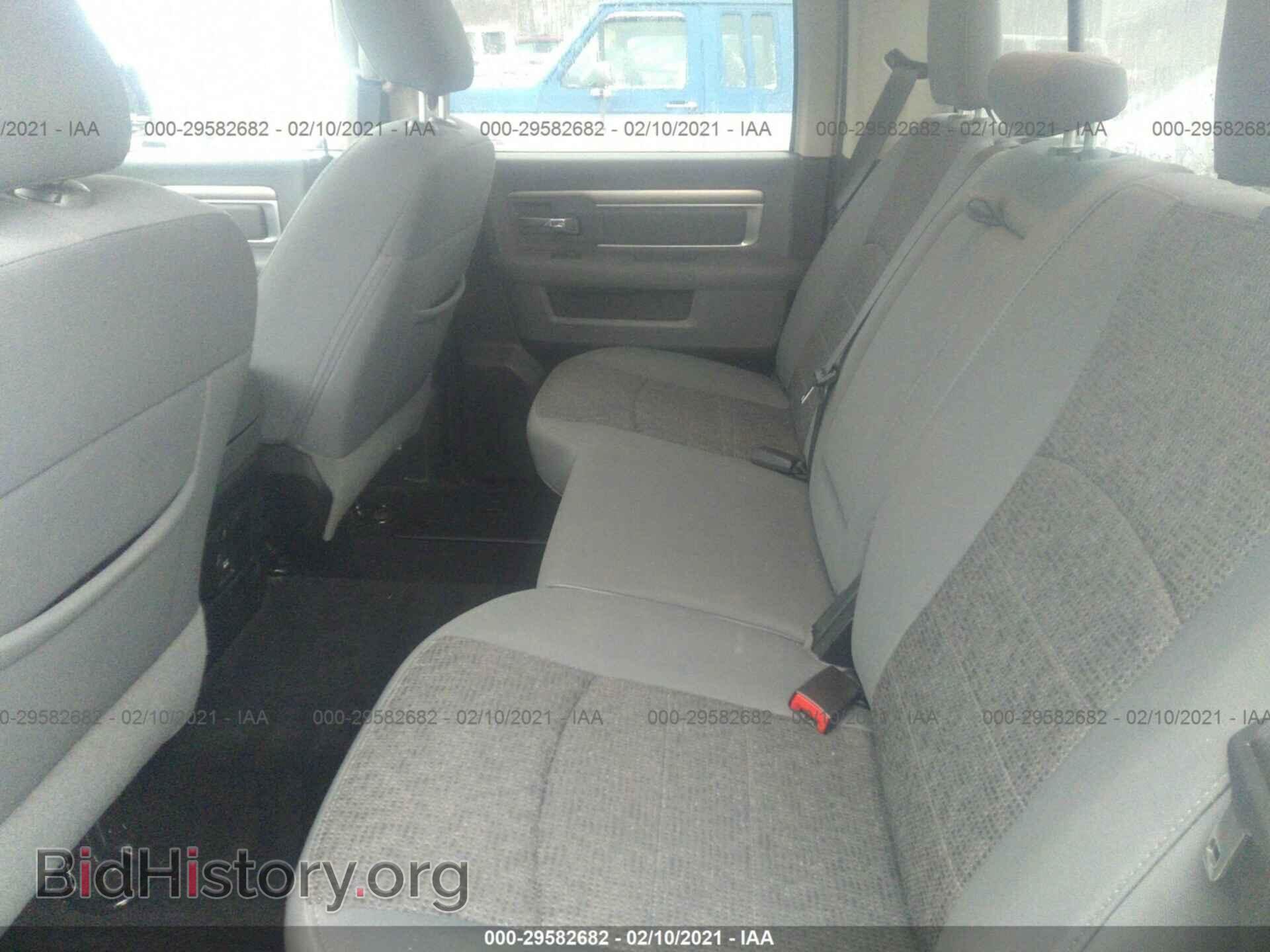 2016 RAM 1500 - VIN: 1C6RR7LTXGS267079 - Фото 8