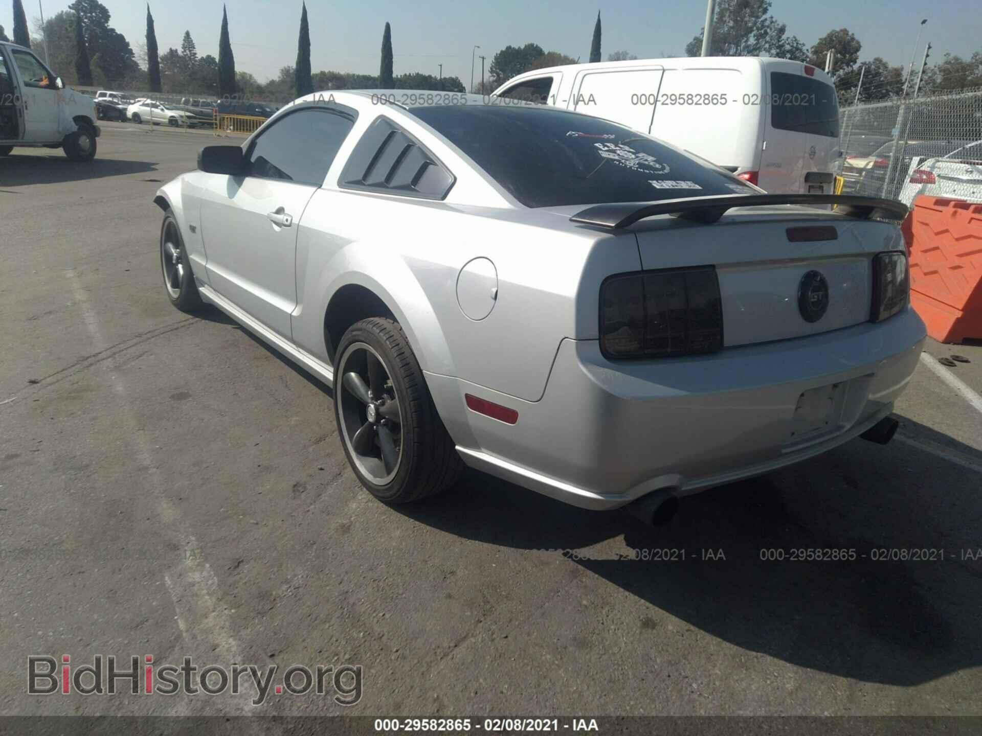 2007 FORD MUSTANG - VIN: 1ZVHT82H475284898 - Фото 4