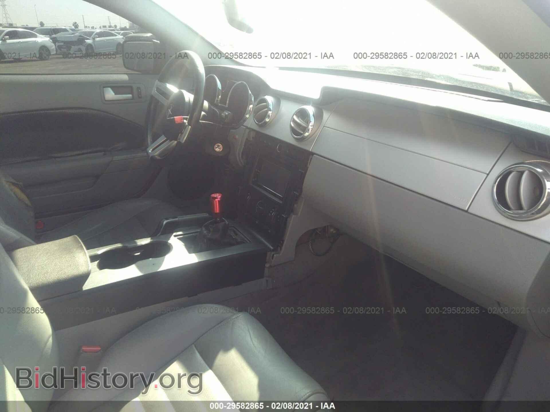2007 FORD MUSTANG - VIN: 1ZVHT82H475284898 - Фото 5