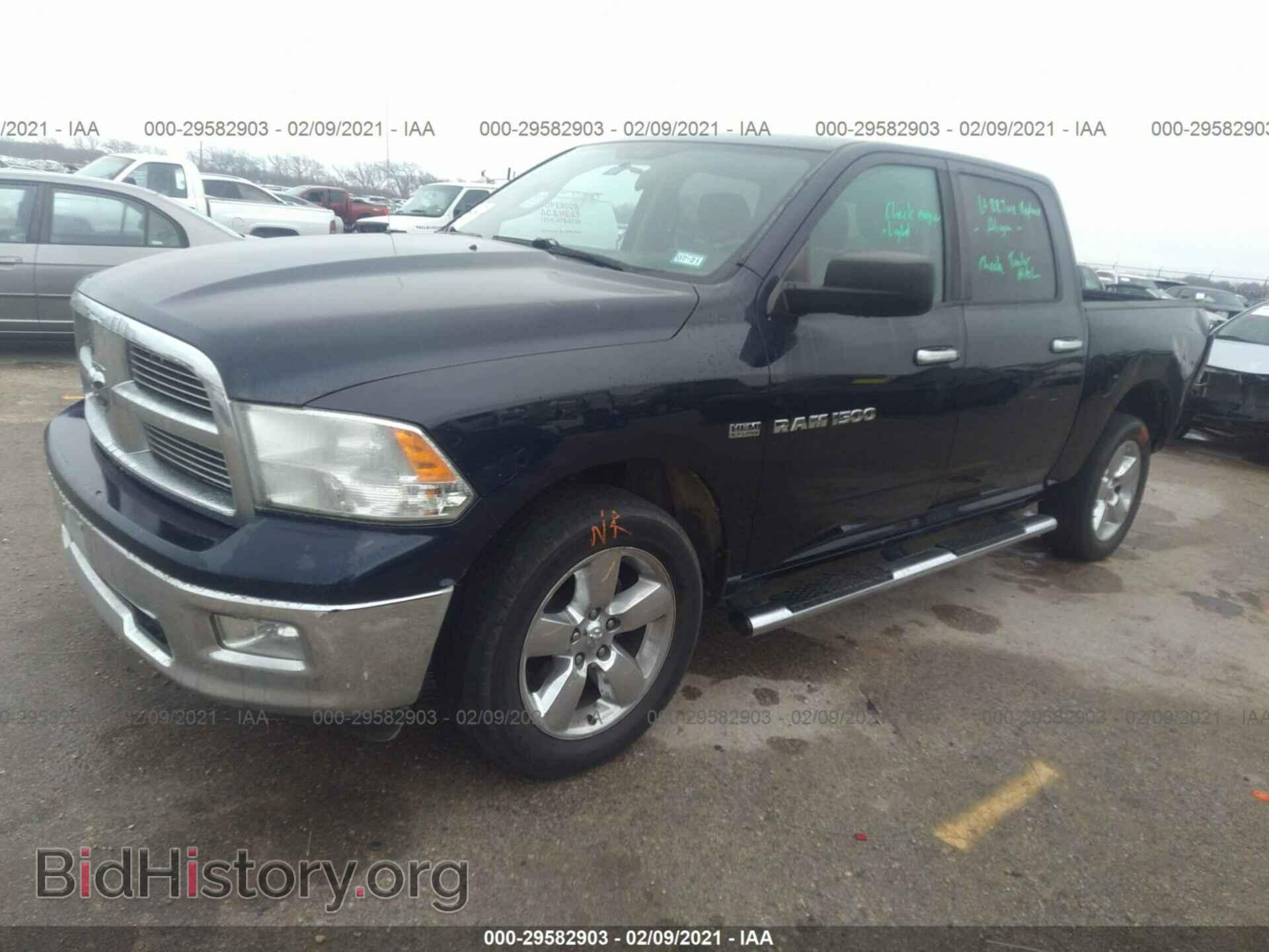 2012 RAM 1500 - VIN: 1C6RD7LT3CS327583 - Photo 2