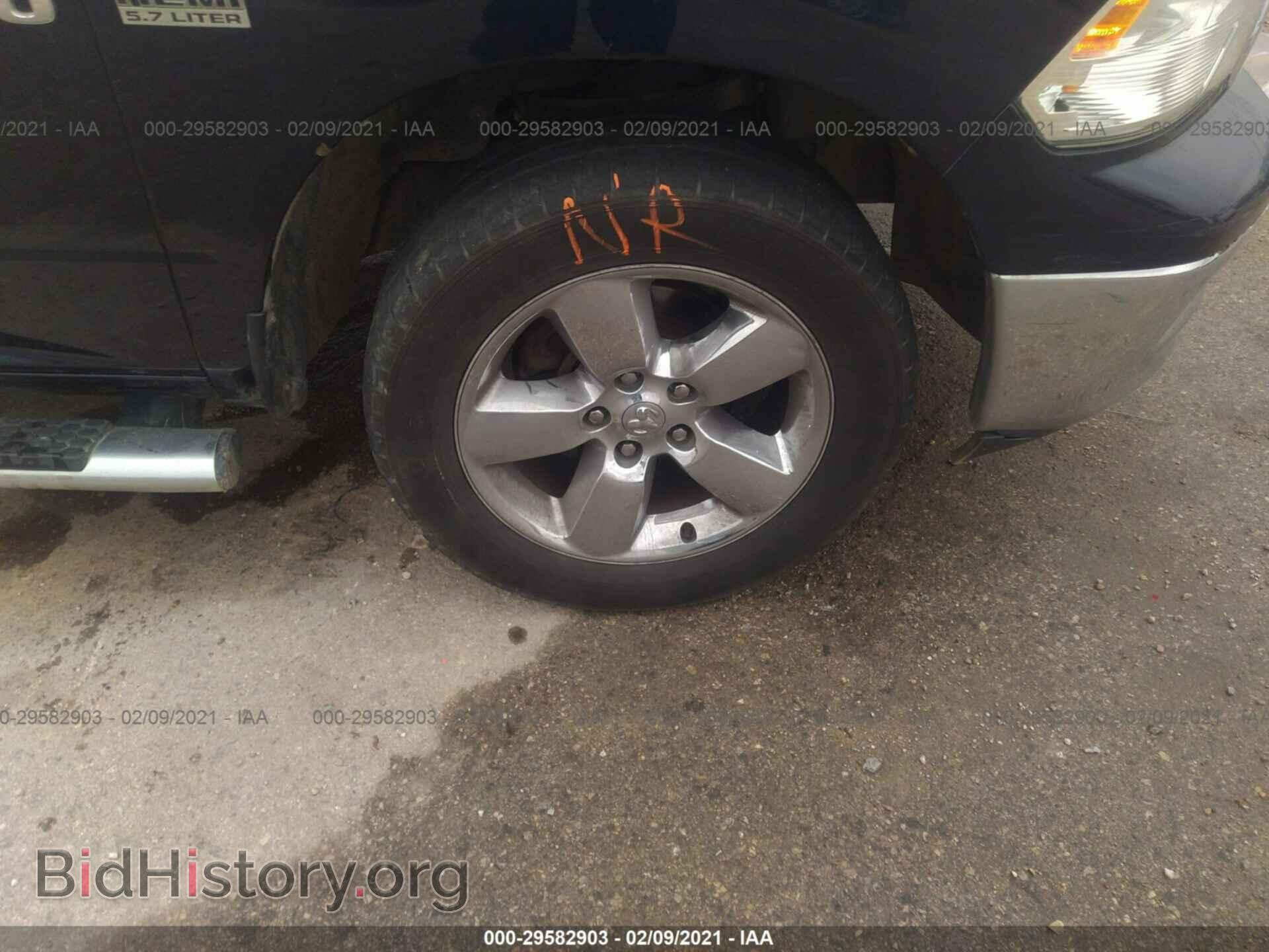 2012 RAM 1500 - VIN: 1C6RD7LT3CS327583 - Photo 14