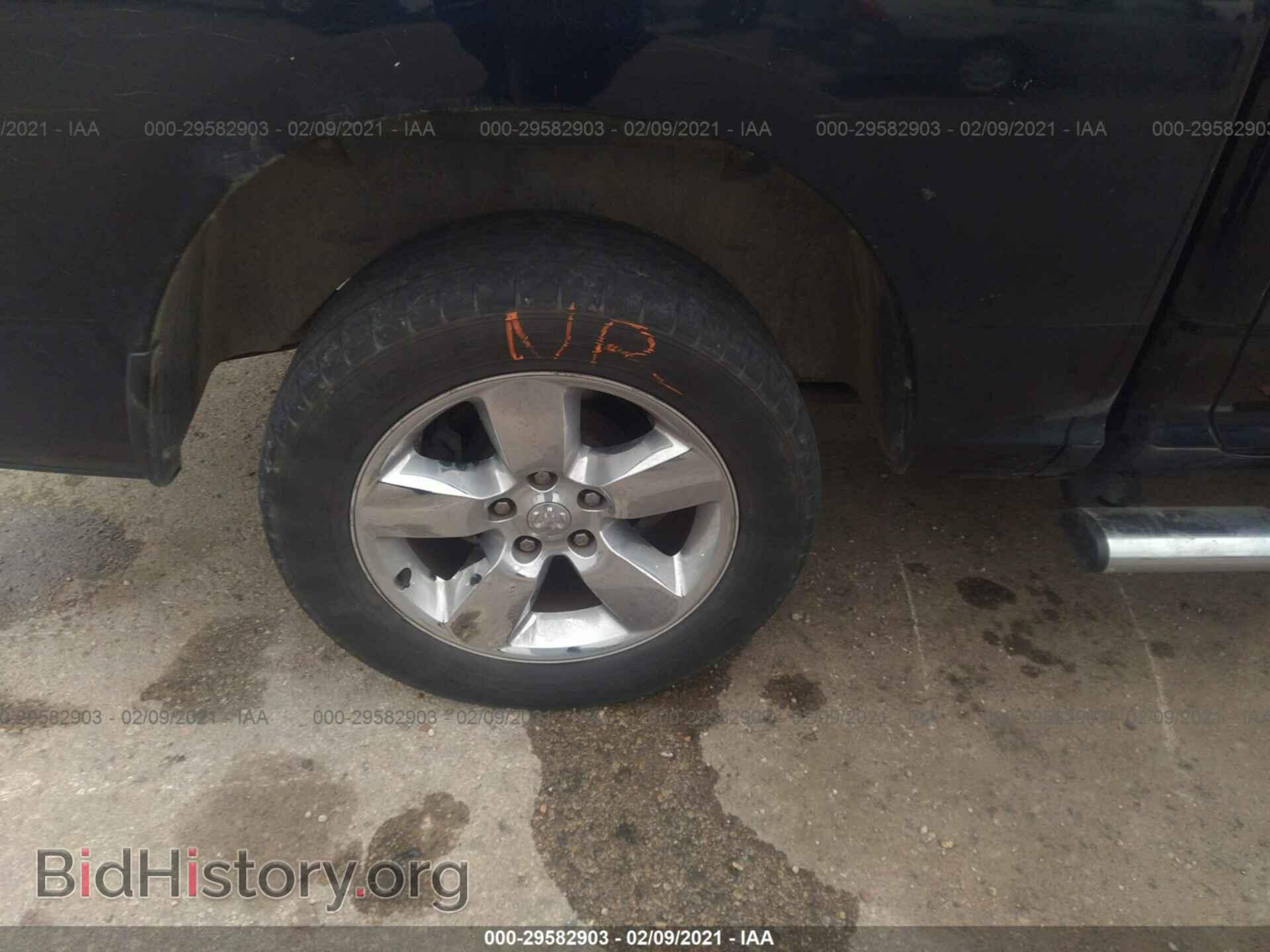 2012 RAM 1500 - VIN: 1C6RD7LT3CS327583 - Photo 15