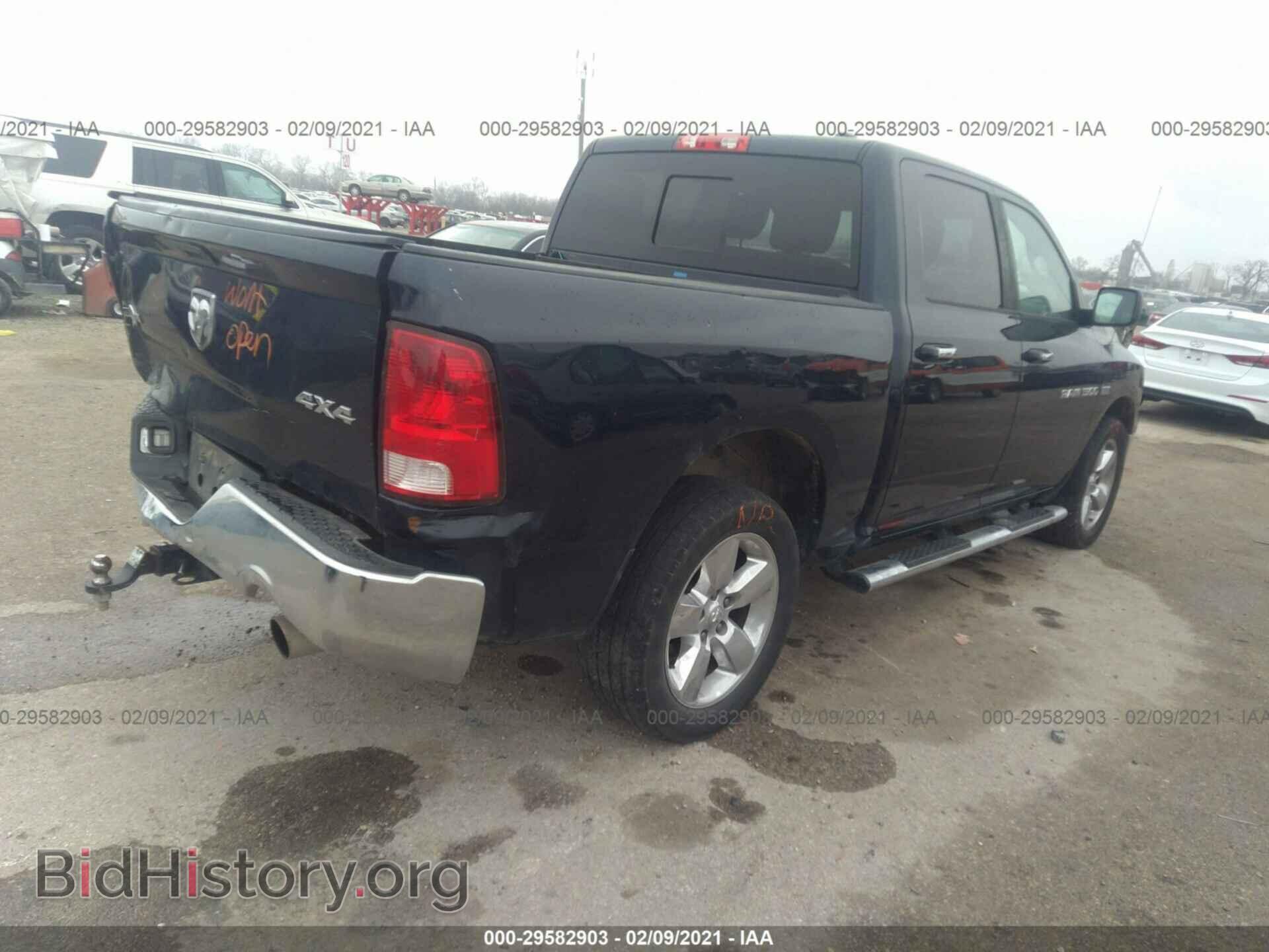 2012 RAM 1500 - VIN: 1C6RD7LT3CS327583 - Photo 4