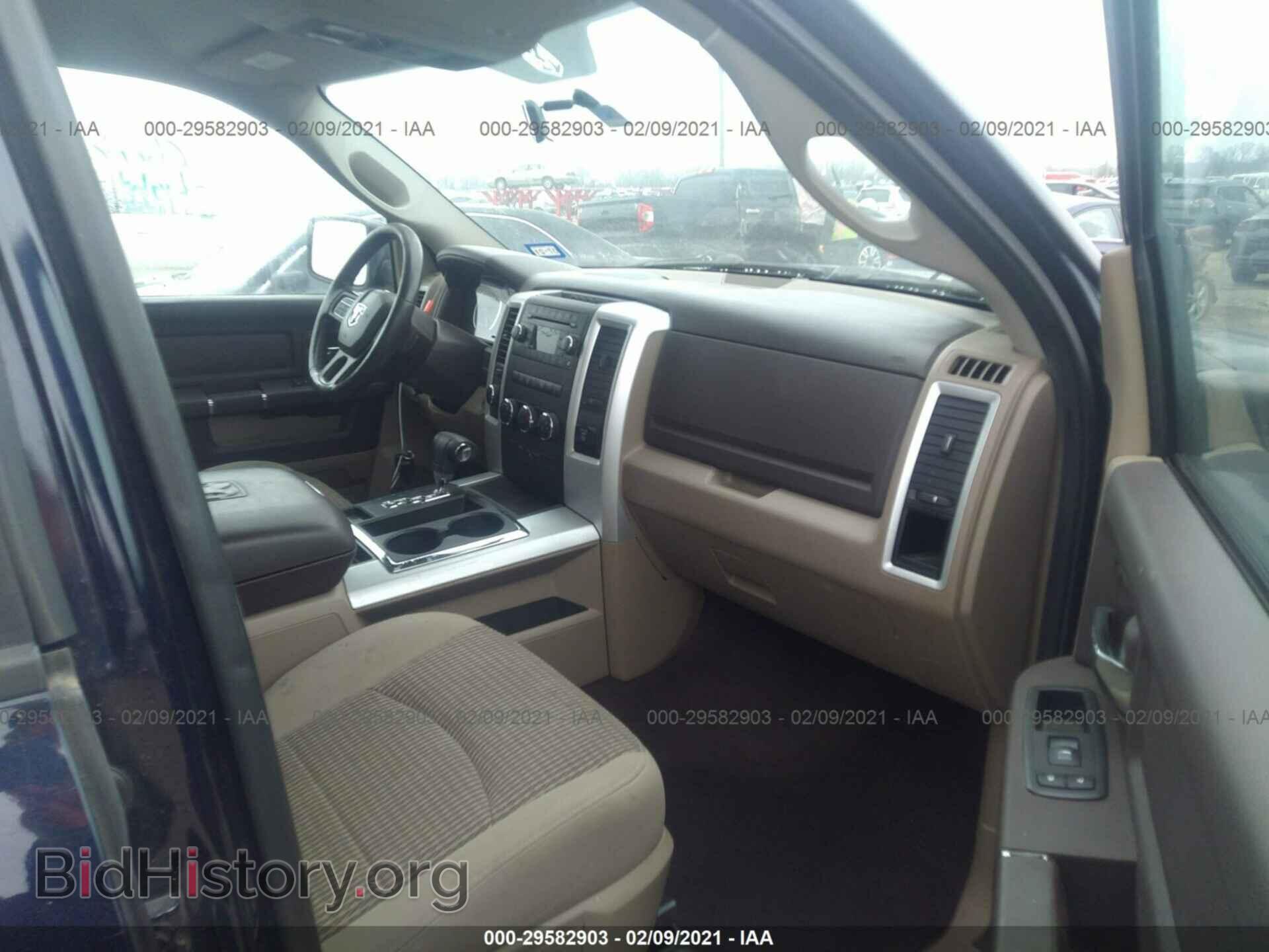2012 RAM 1500 - VIN: 1C6RD7LT3CS327583 - Photo 5