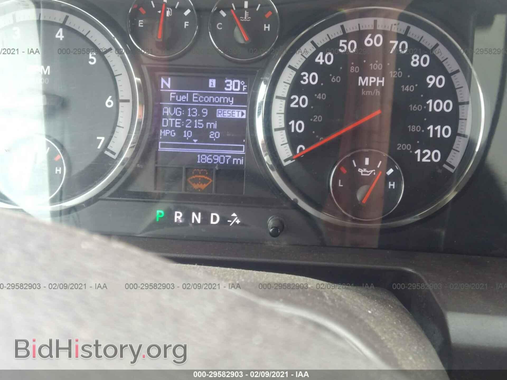 2012 RAM 1500 - VIN: 1C6RD7LT3CS327583 - Photo 7
