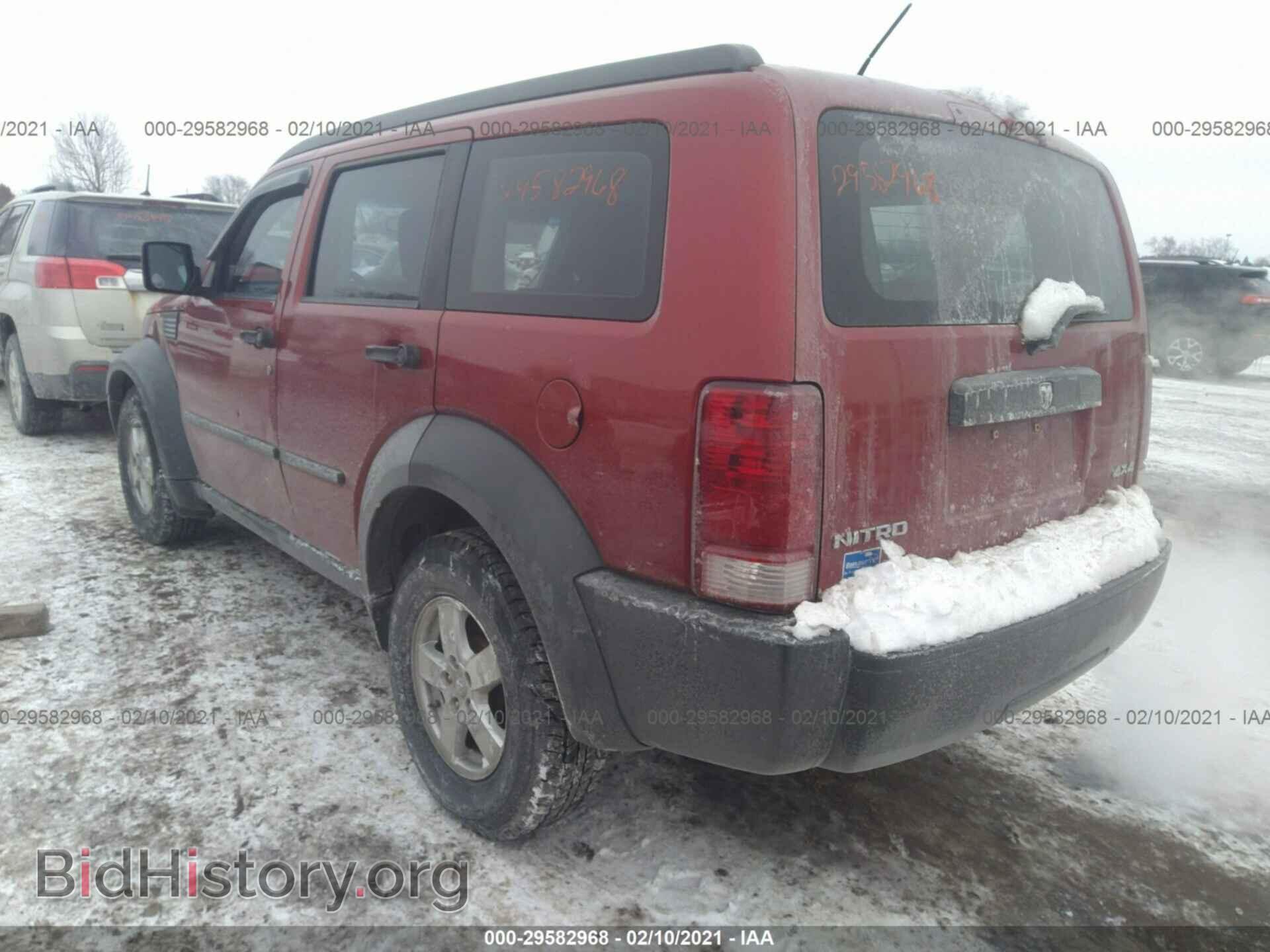 2007 DODGE NITRO - VIN: 1D8GU28K47W562934 - Фото 3
