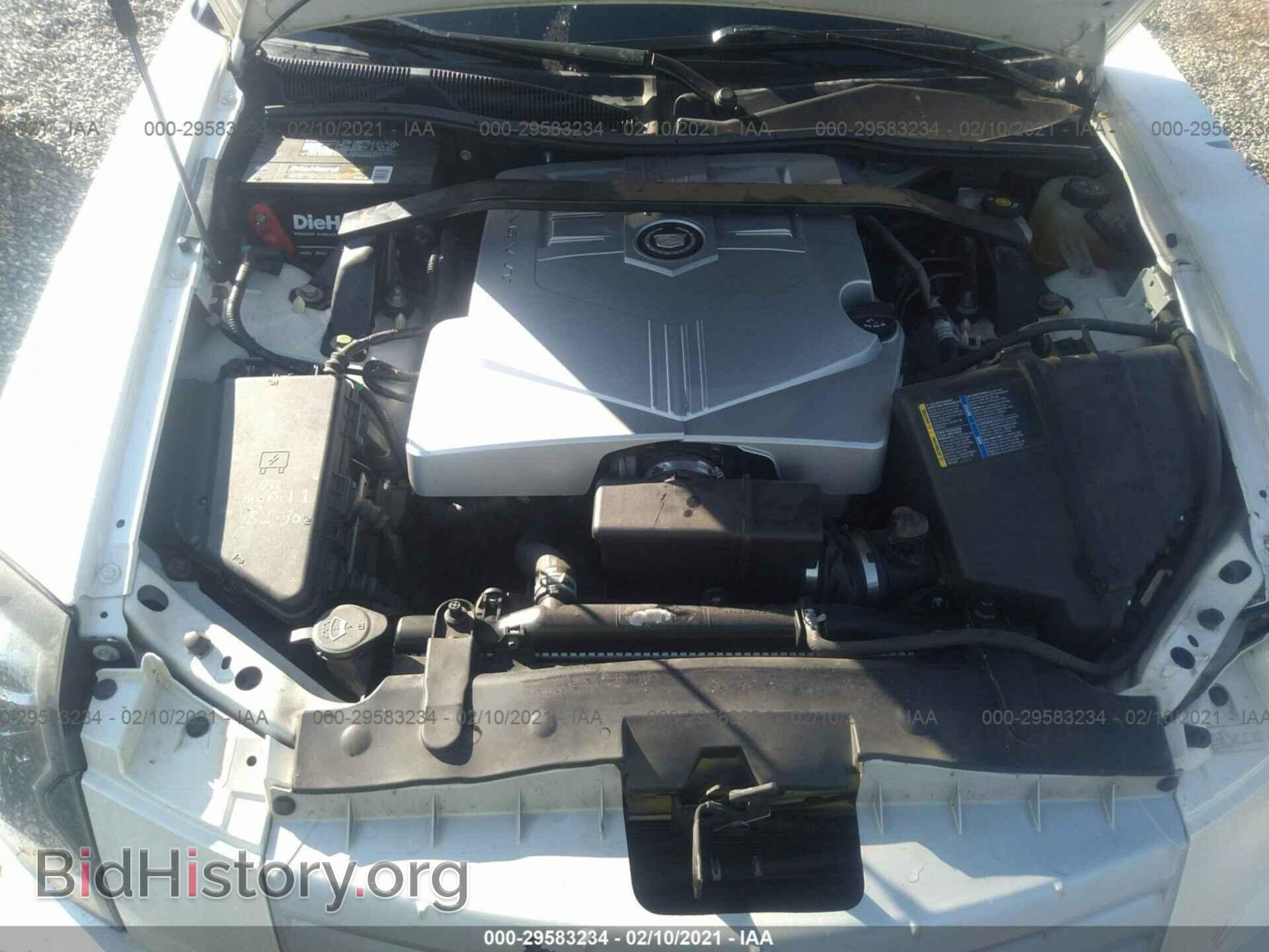 2007 CADILLAC CTS - VIN: 1G6DP577270113569 - Фото 10